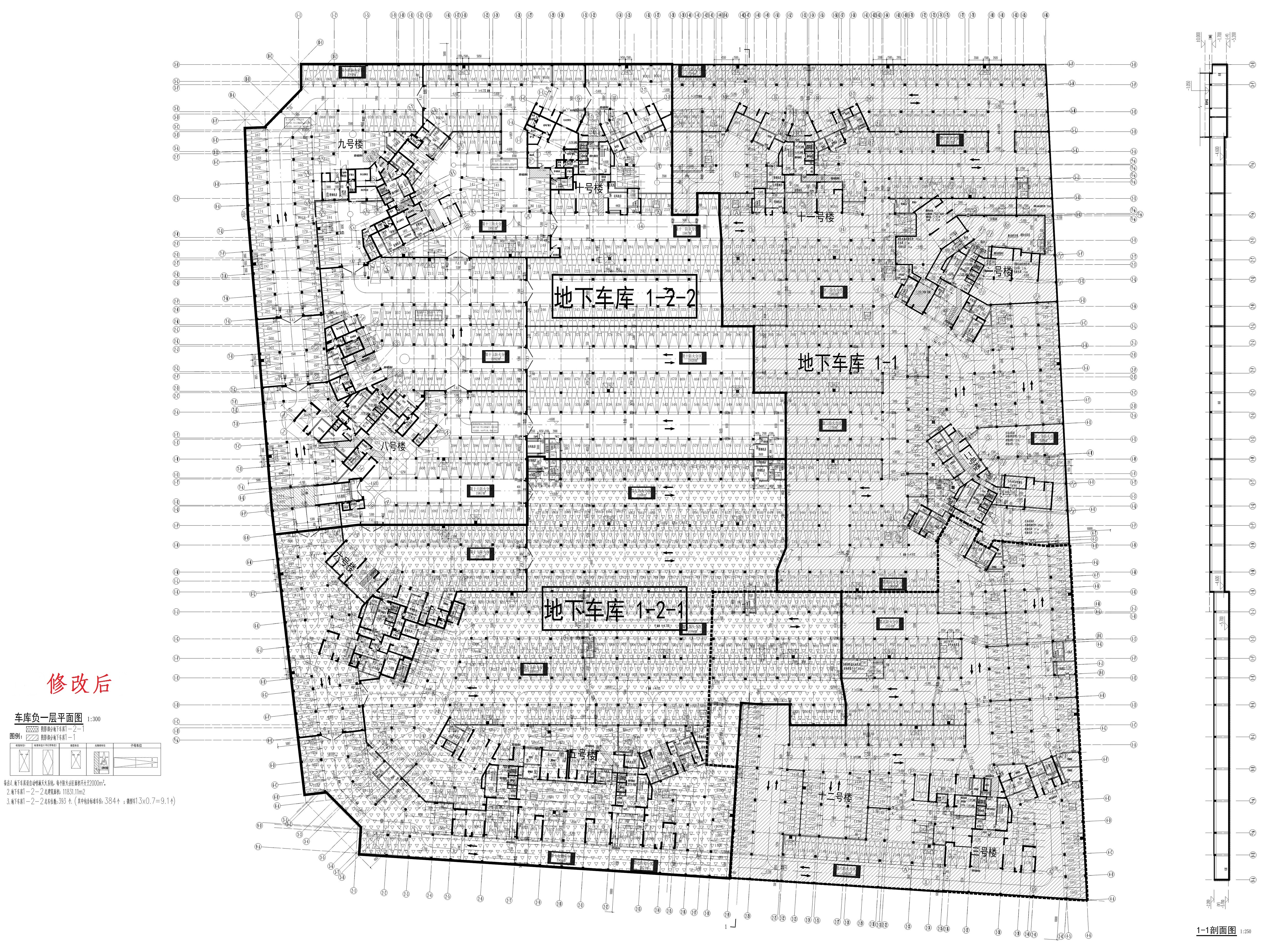 碧桂園天著花園地下車庫一（1-2-2）（修改后）_1-L.jpg