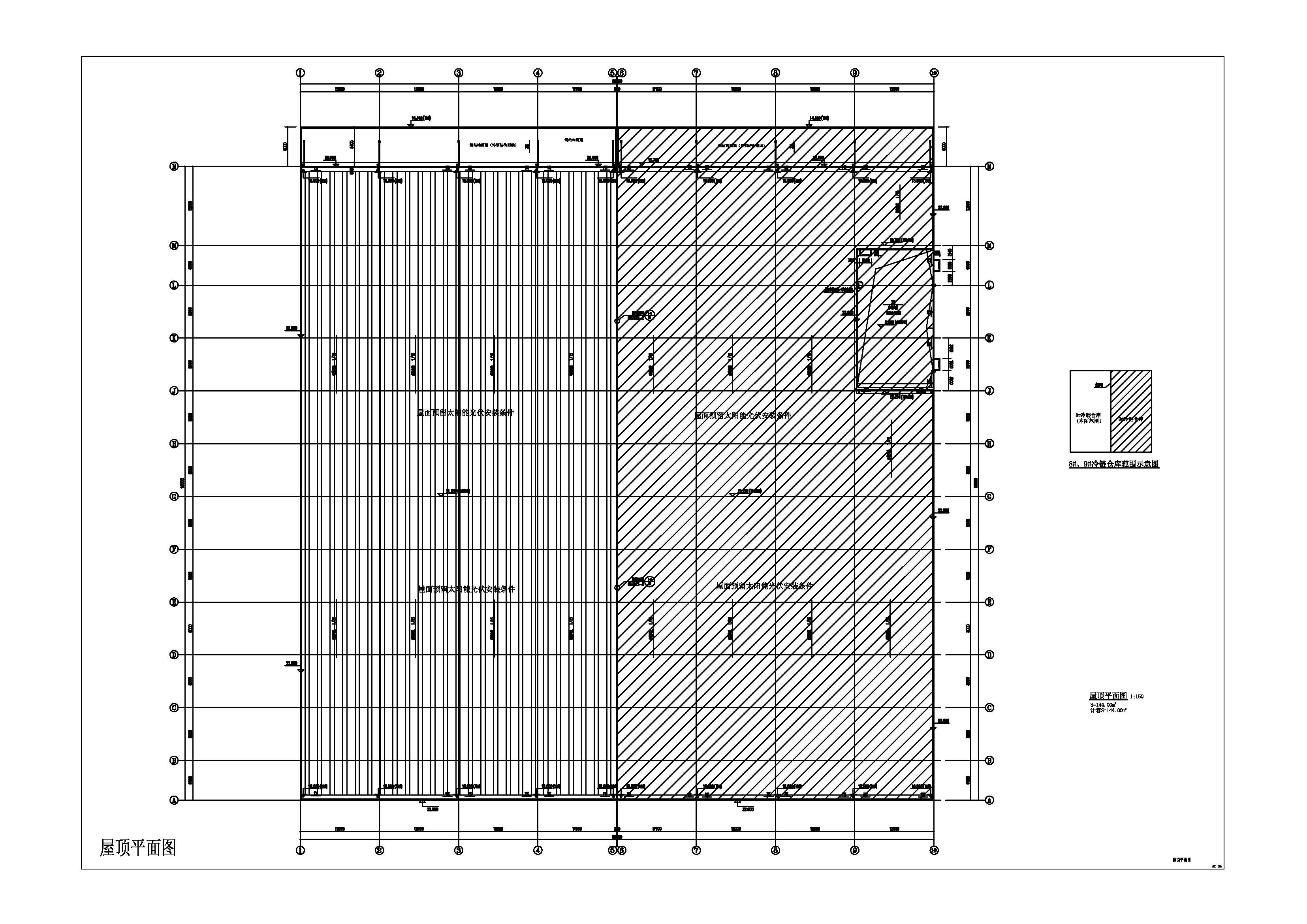 冷鏈倉(cāng)庫(kù)_DT_（屋頂平面圖）.jpg