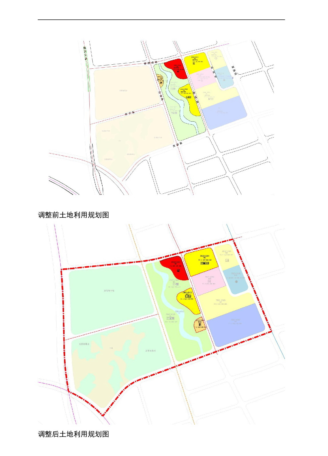 00網(wǎng)頁公示《清遠(yuǎn)市中部片區(qū)昨石單元02街坊控制性詳細(xì)規(guī)劃局部調(diào)整》草案公示-004.jpg