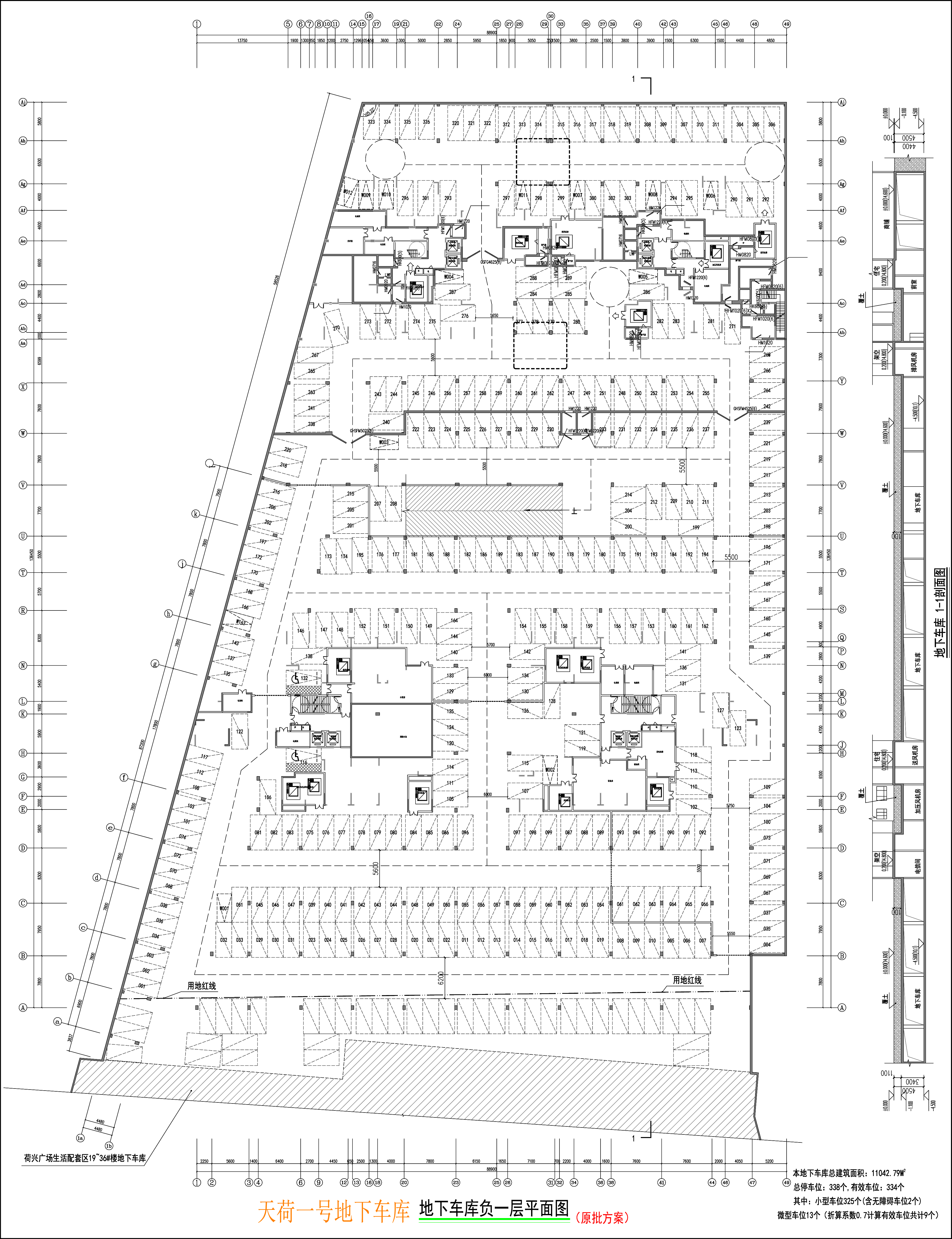 天荷一號(hào)地下車庫(kù)負(fù)一層平面圖.jpg