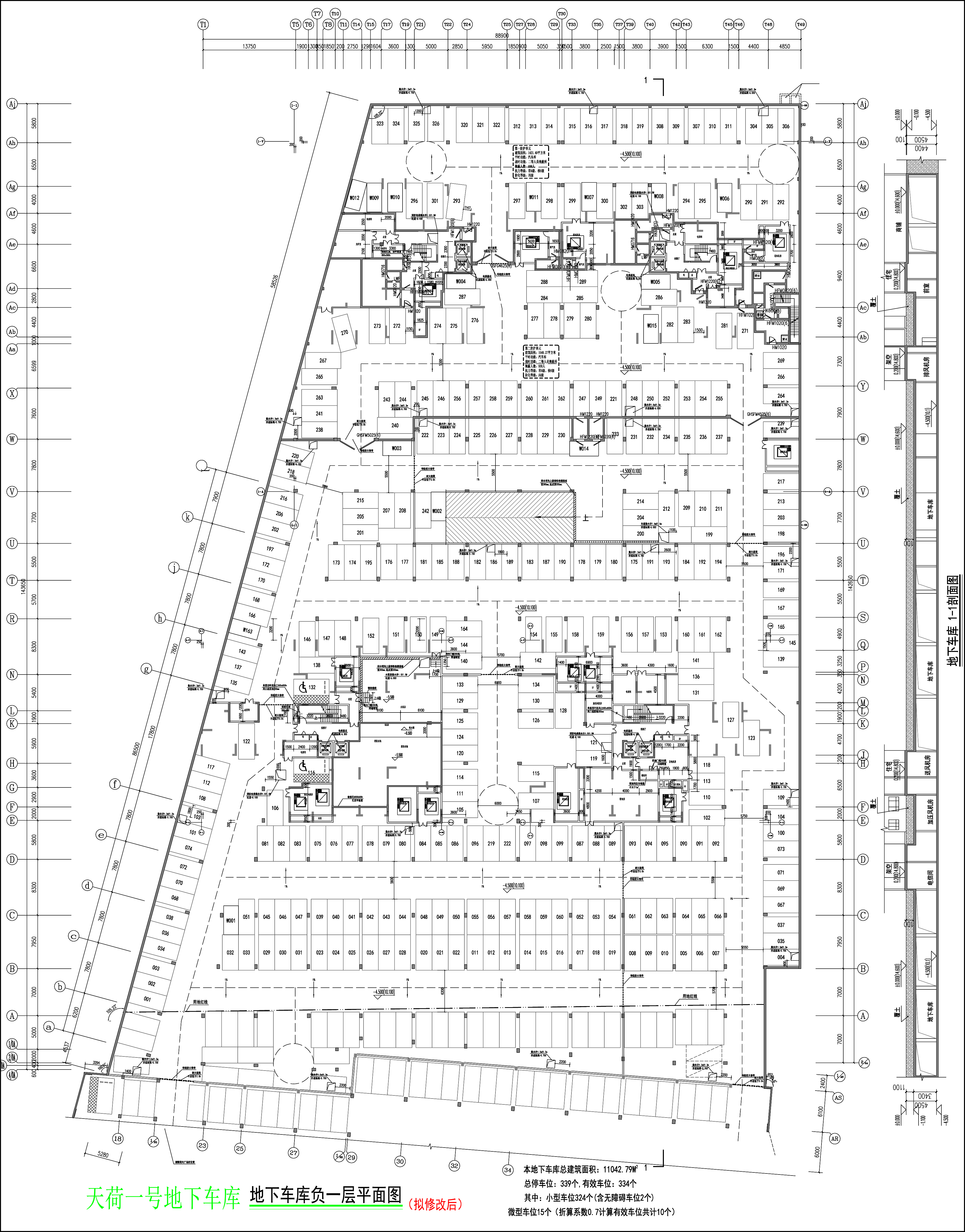 天荷一號(hào)地下車庫(kù)負(fù)一層平面圖（擬修改后）.jpg