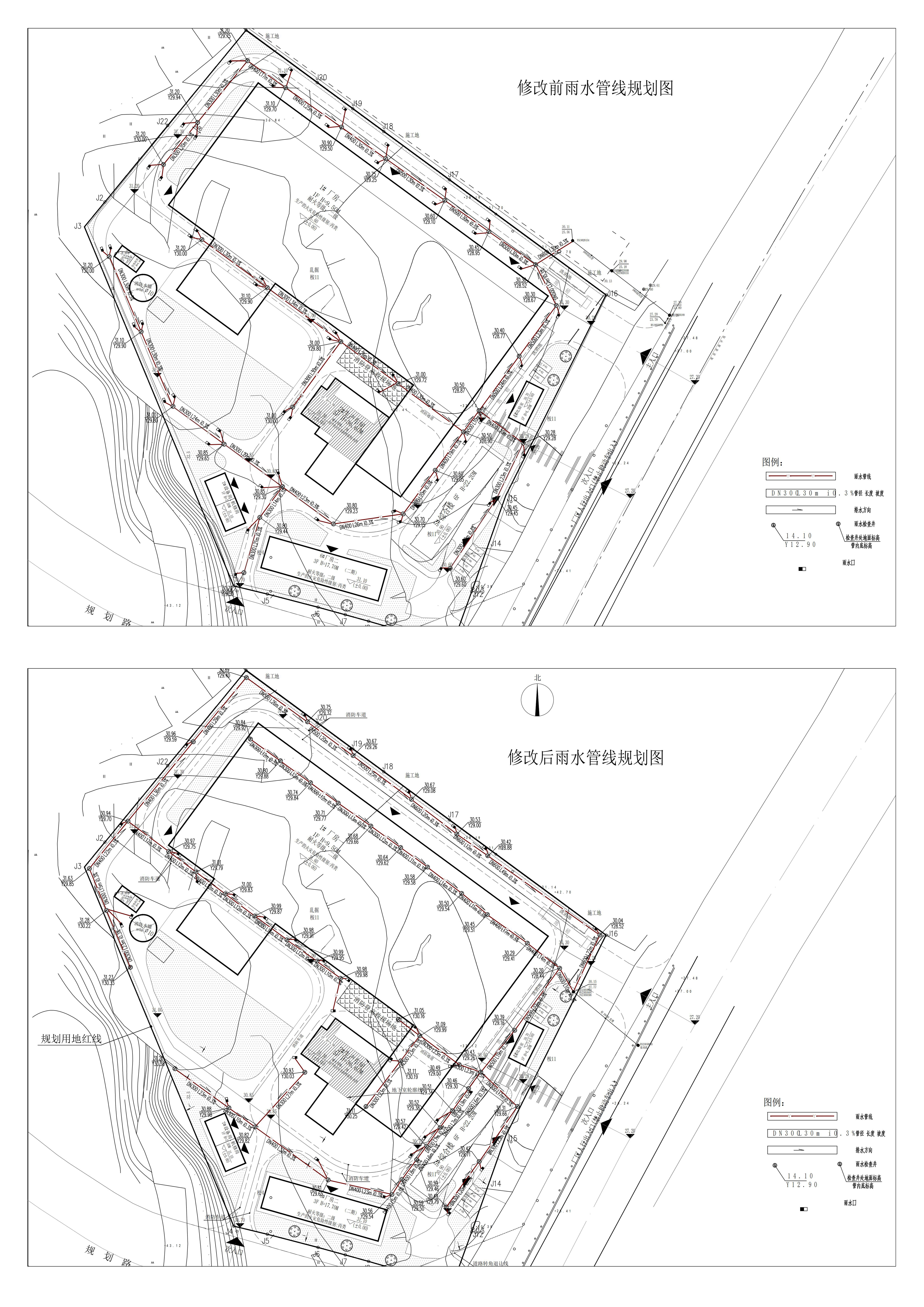 正清源-修改前后雨水管線規(guī)劃圖公示.jpg