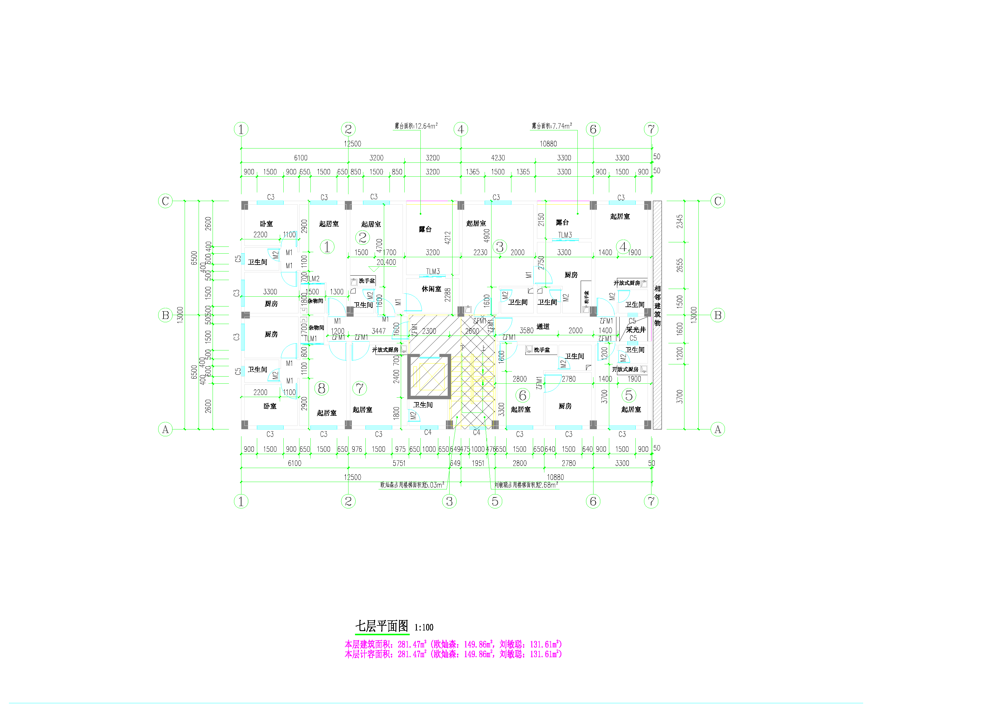 劉敏聰、歐燦森住宅樓屋面.png