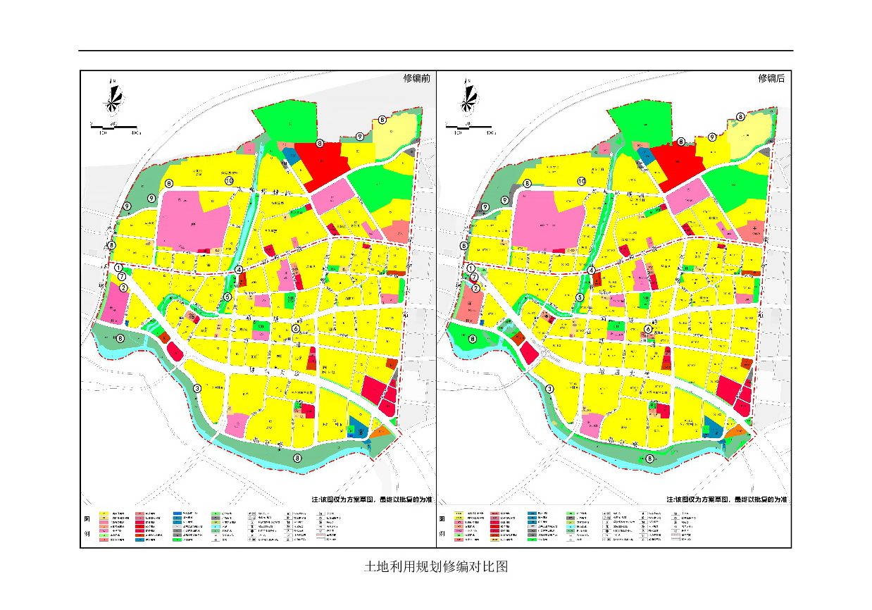 《清遠市清新區(qū)逕口周田樂園及建成區(qū)控制性詳細規(guī)劃修編》（半山、樂園單元）草案公示20231212-005.jpg