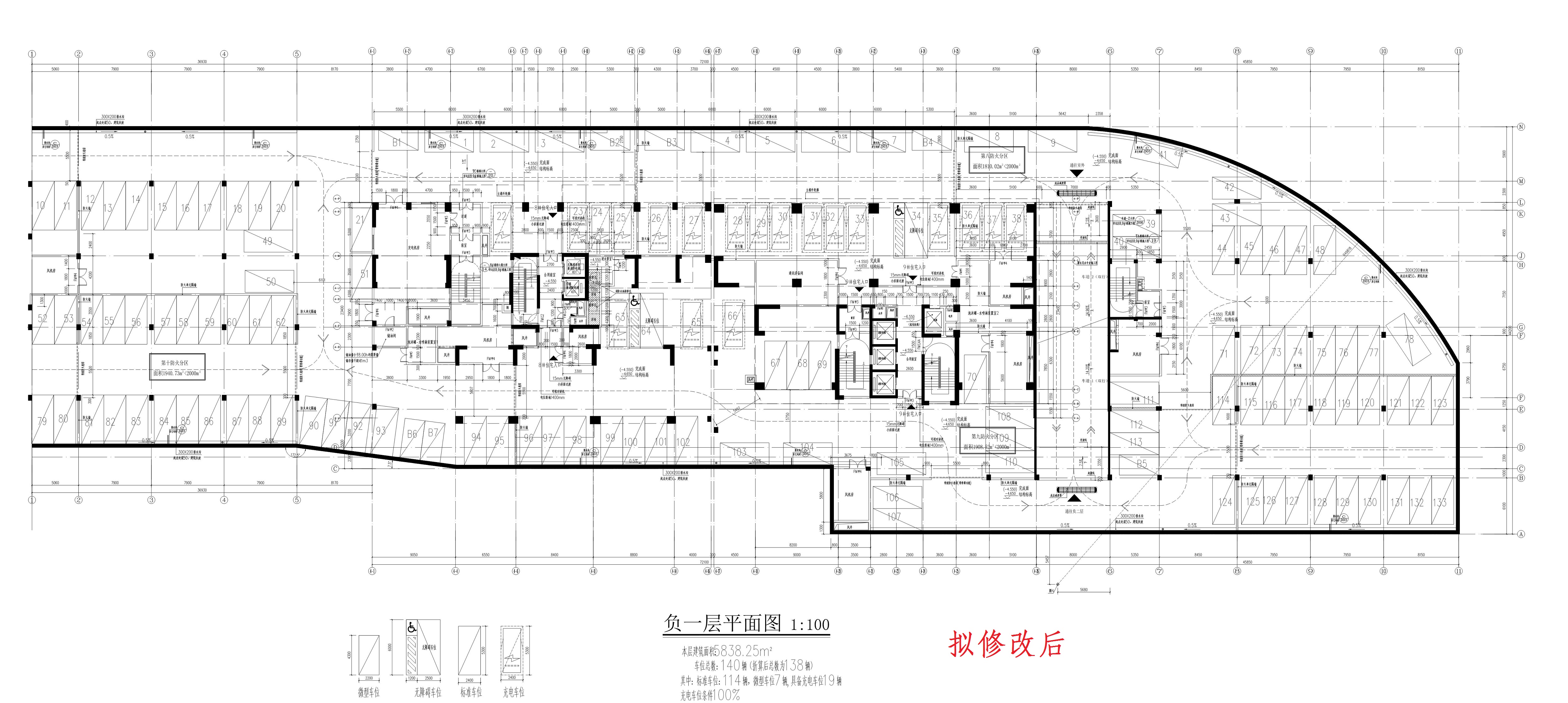 北區(qū)2#地下室負一層（擬修改后）.jpg