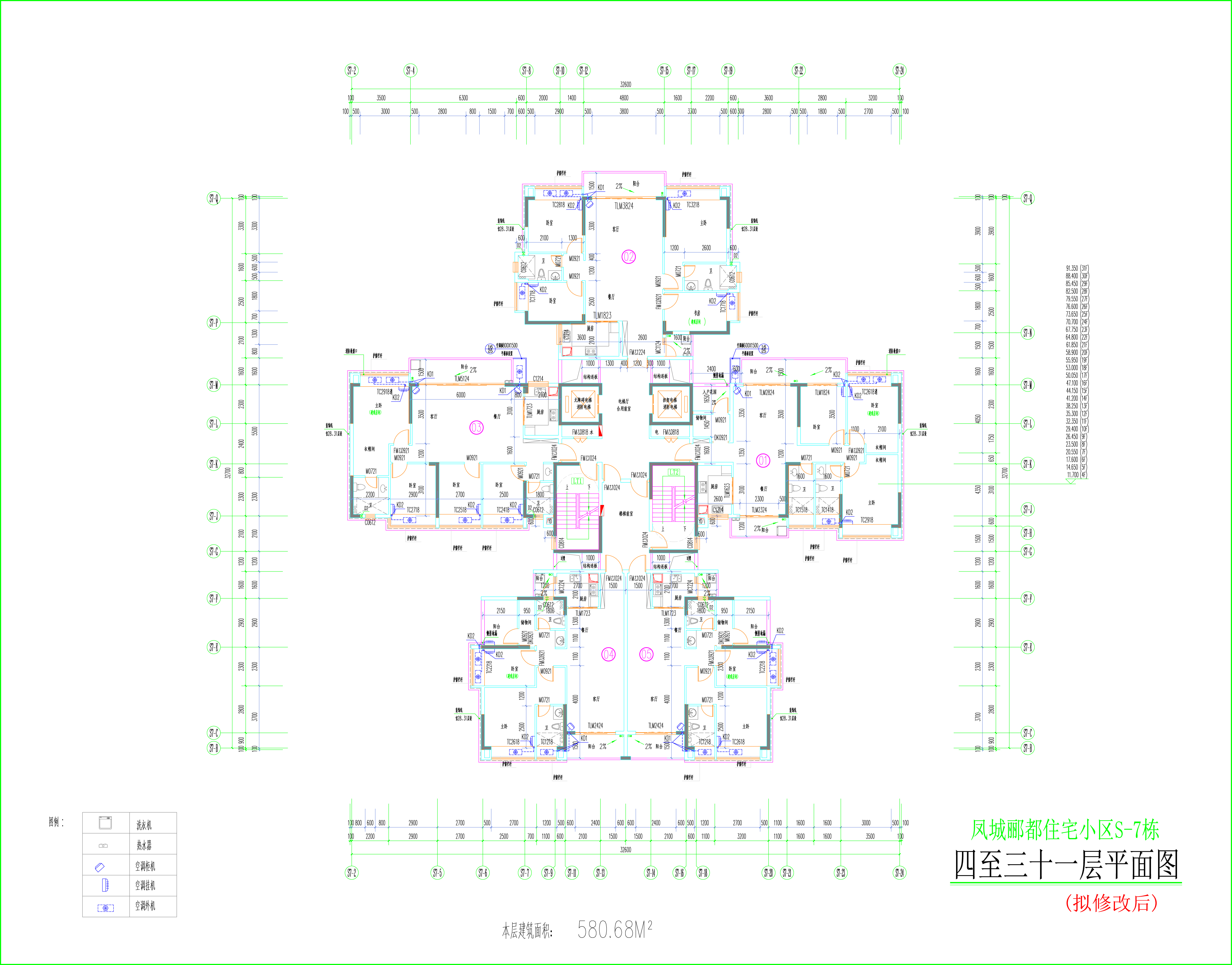 S7棟四至三十一層平面圖（擬修改后）.jpg