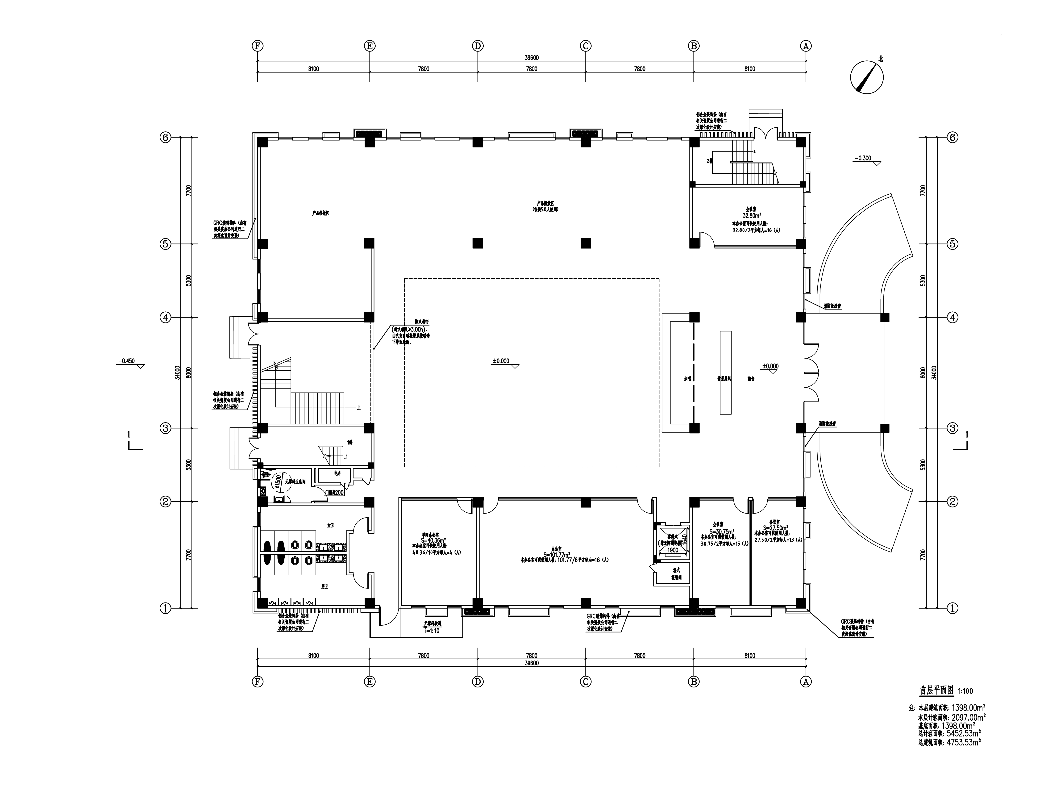 原批準1F.jpg