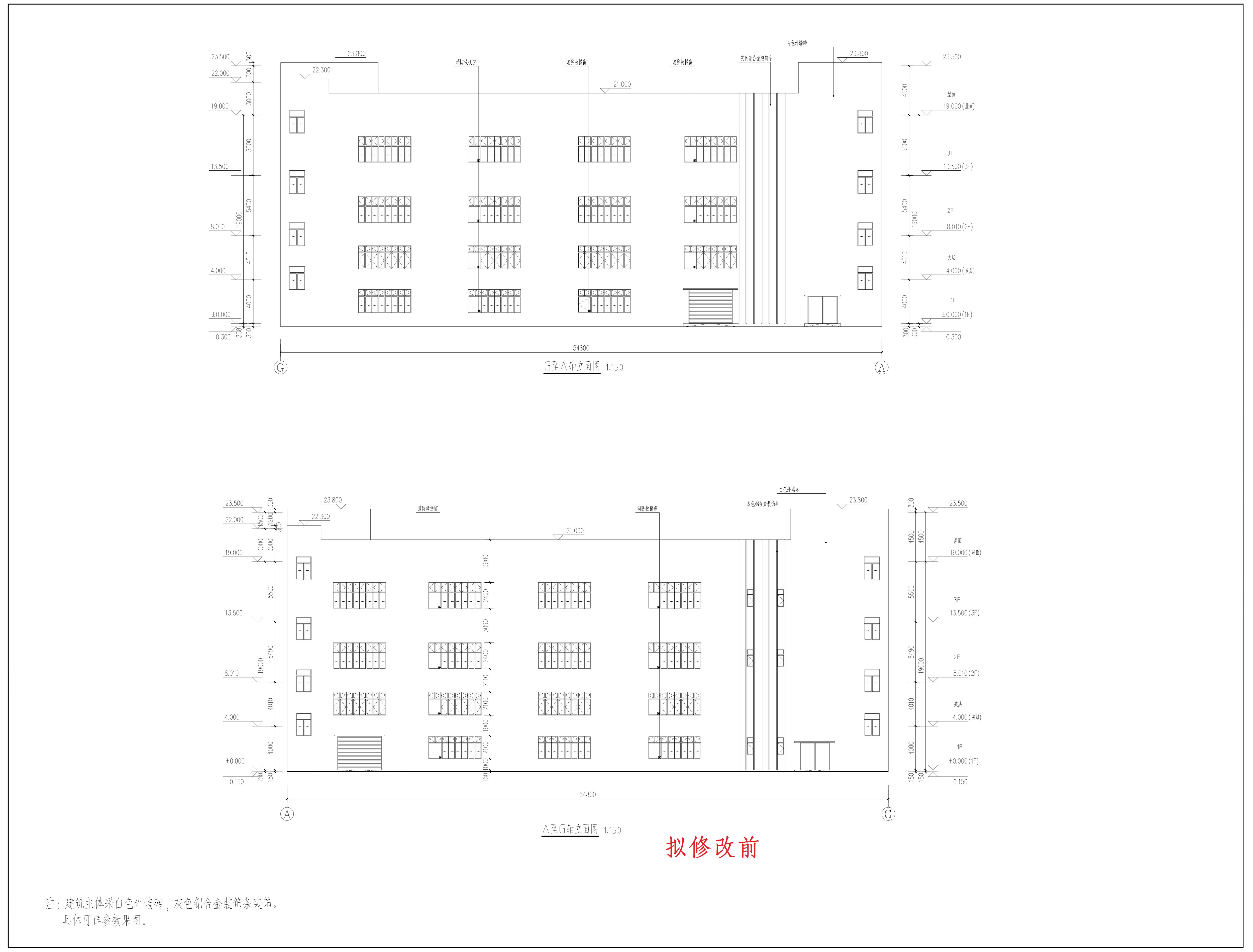 D立面1（擬修改前）.jpg