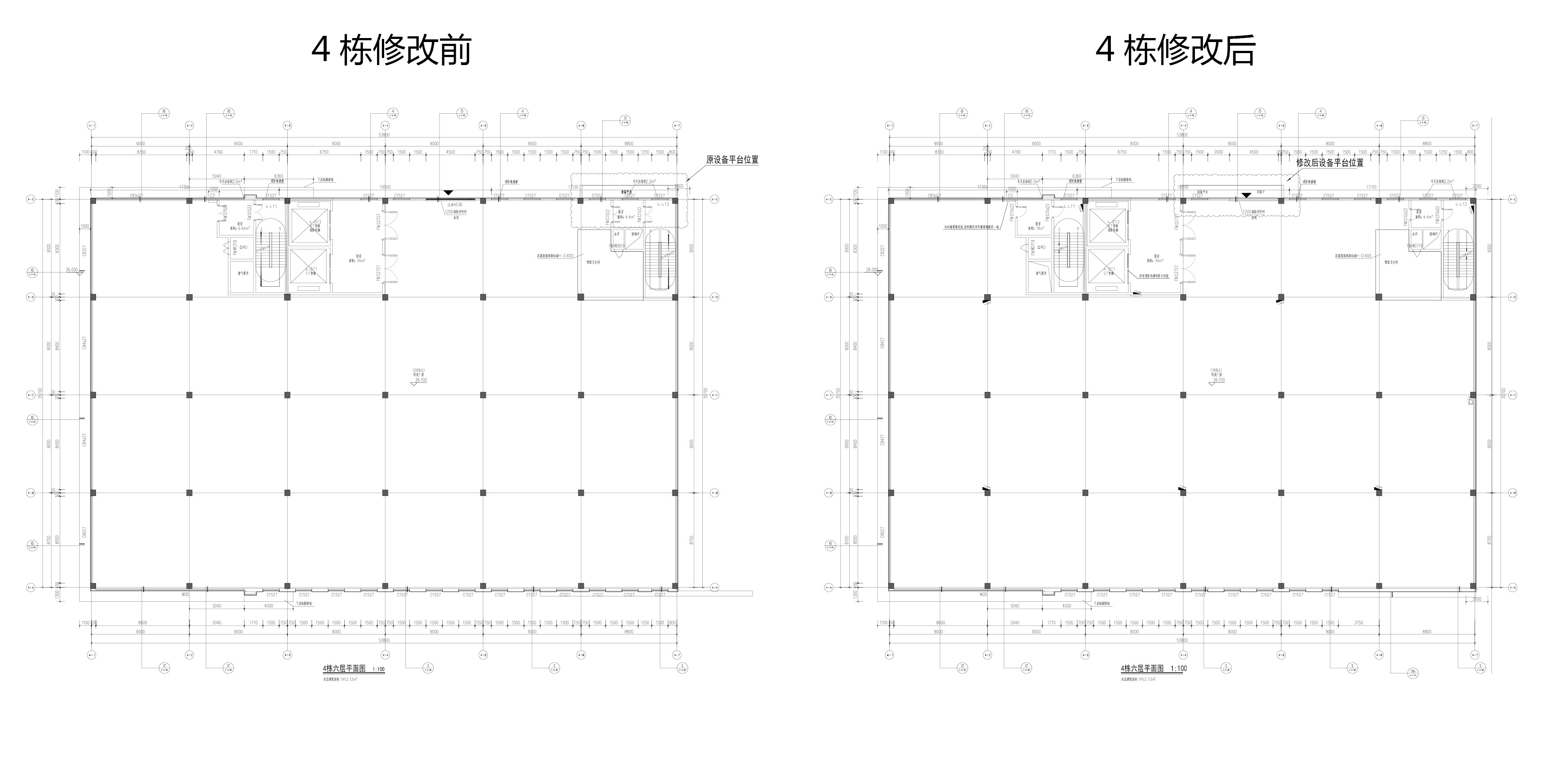 4棟修改對比5.jpg