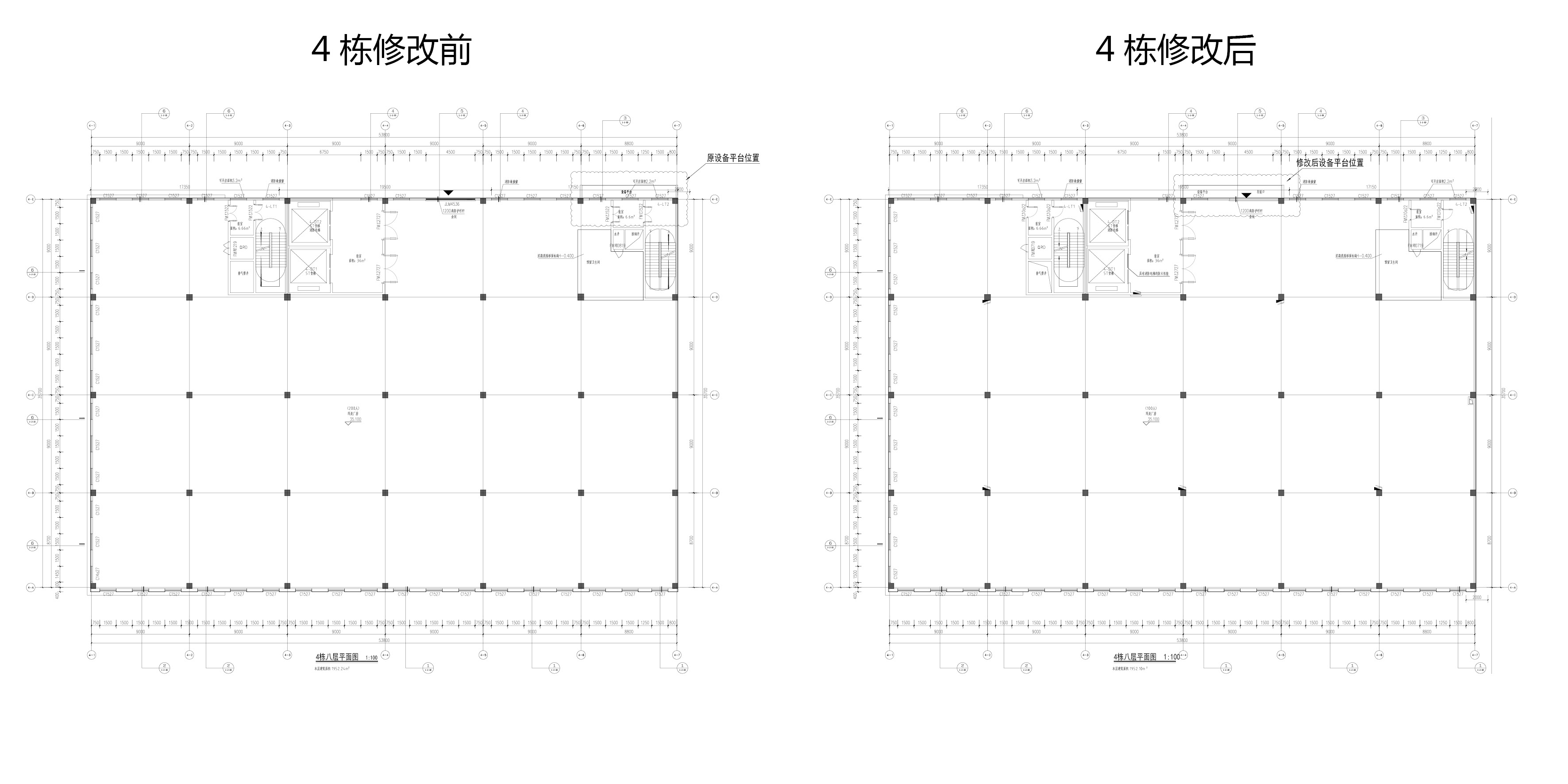 4棟修改對比7.jpg