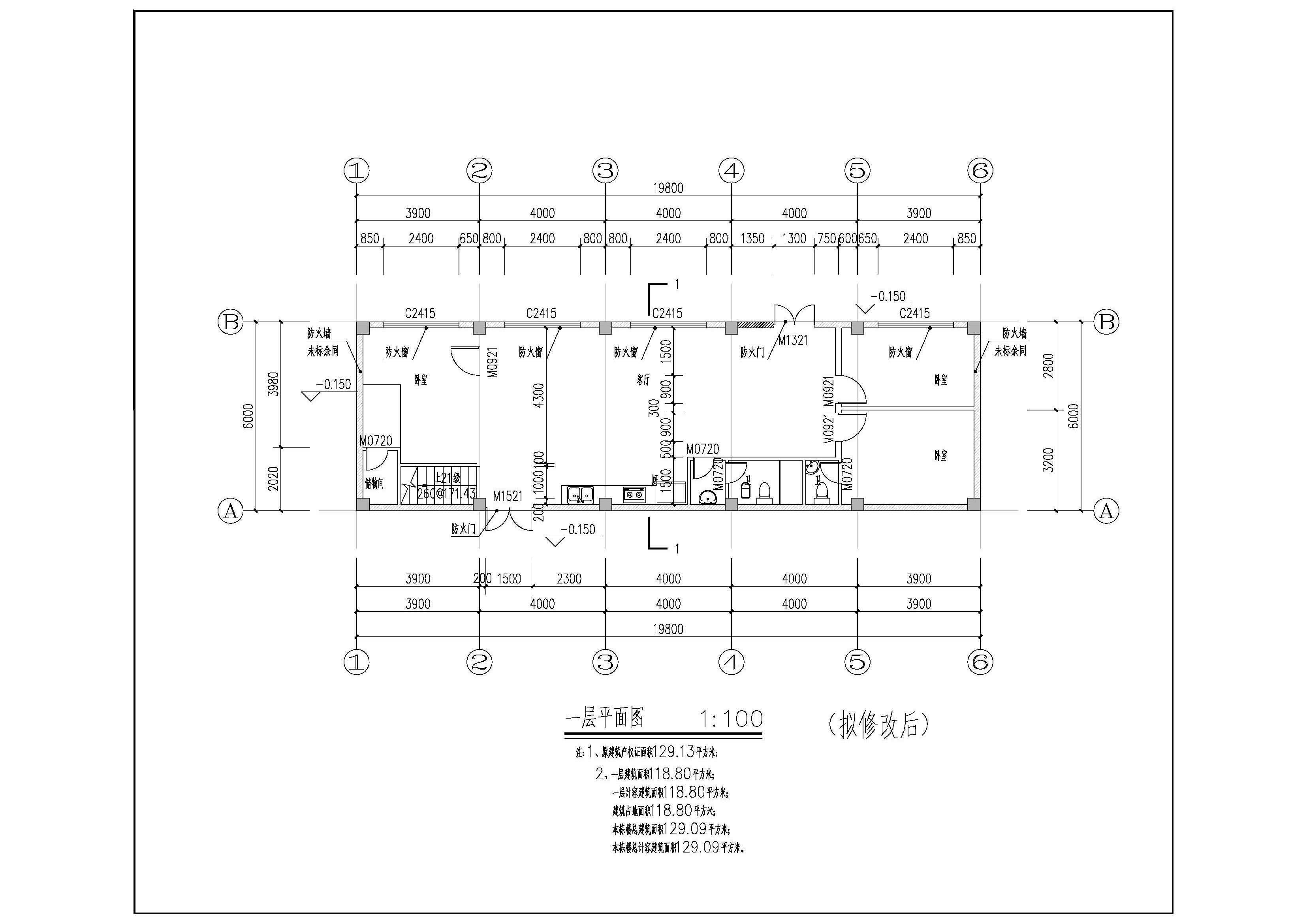 01首層建筑單體報(bào)建（擬修改后).jpg