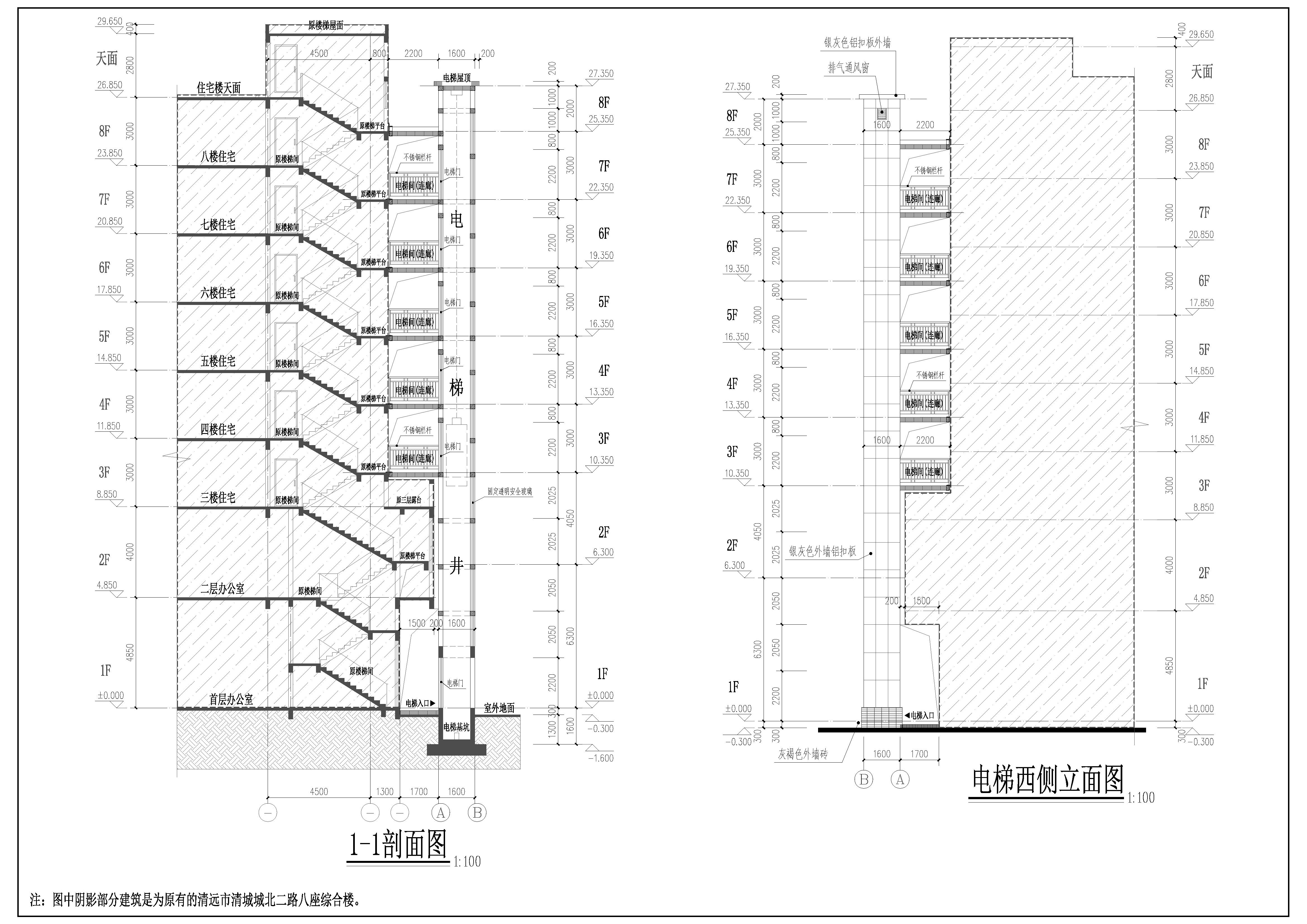 1-1剖面圖、西側(cè)立面圖.jpg