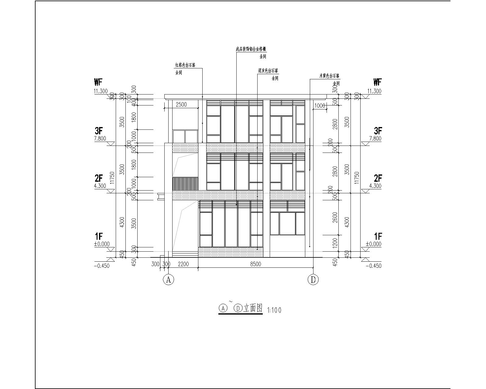 古龍峽龍森谷4號樓A-D立面.jpg