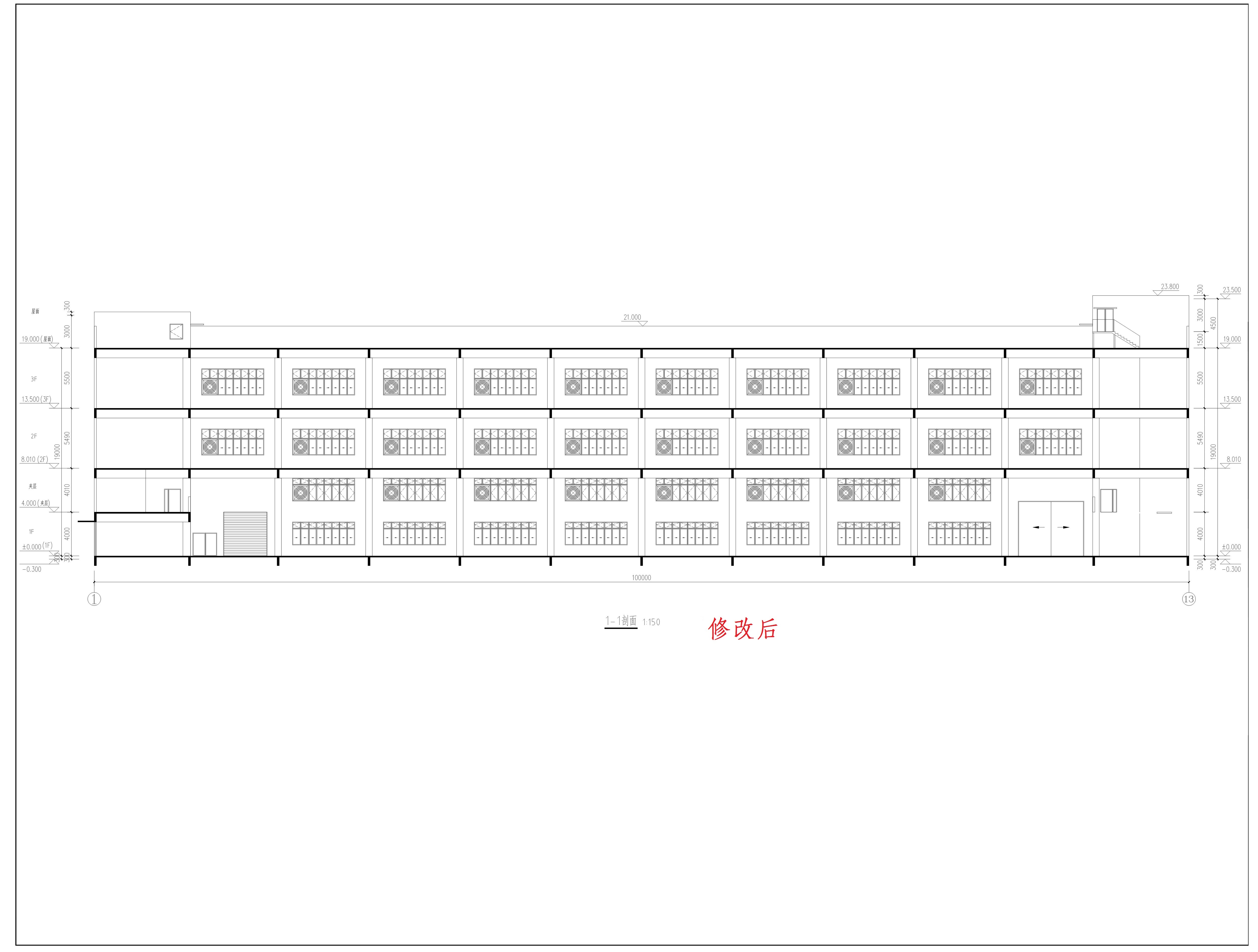 F立面3（修改后）-L.jpg