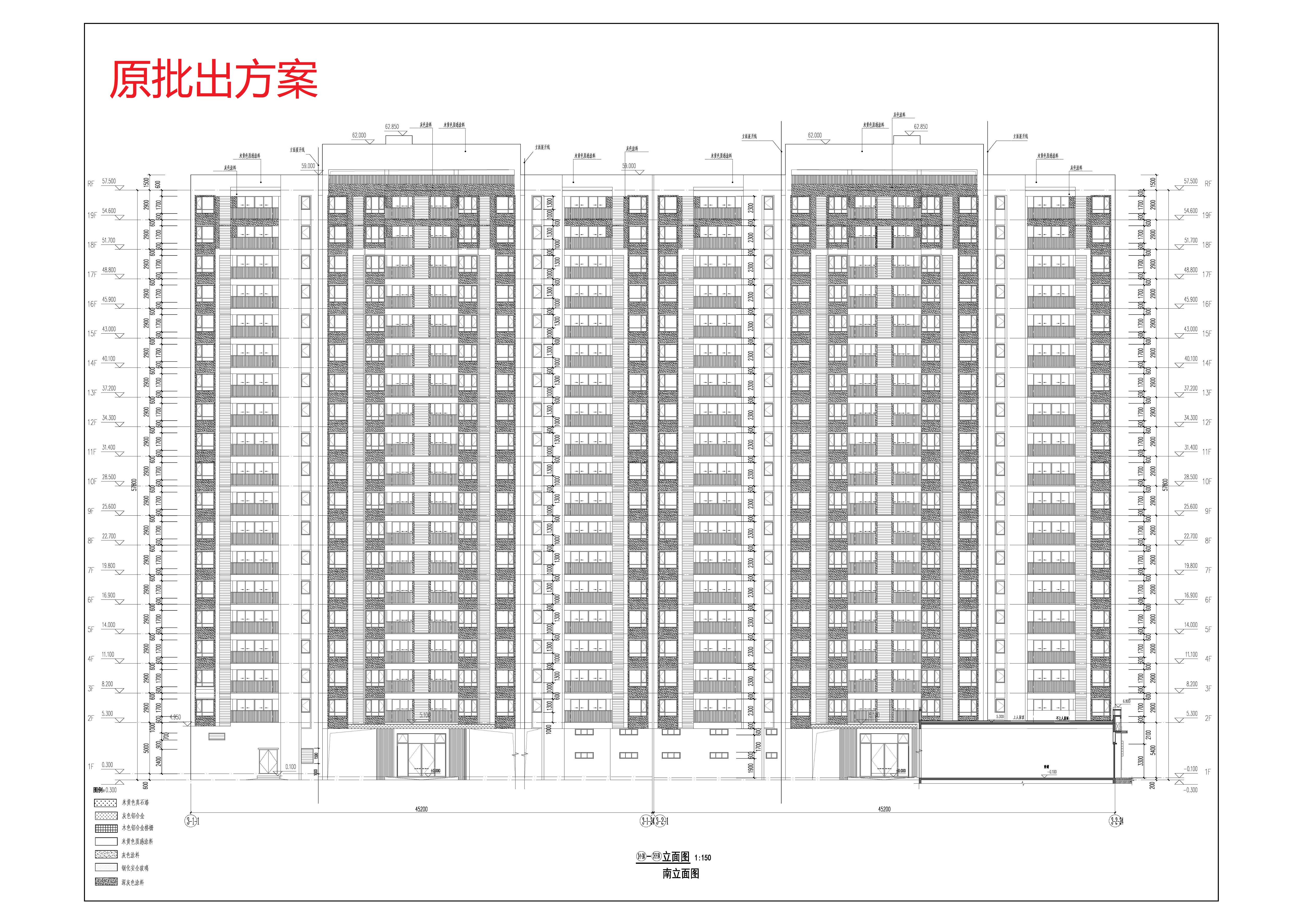 原批出方案01.立面圖一.jpg