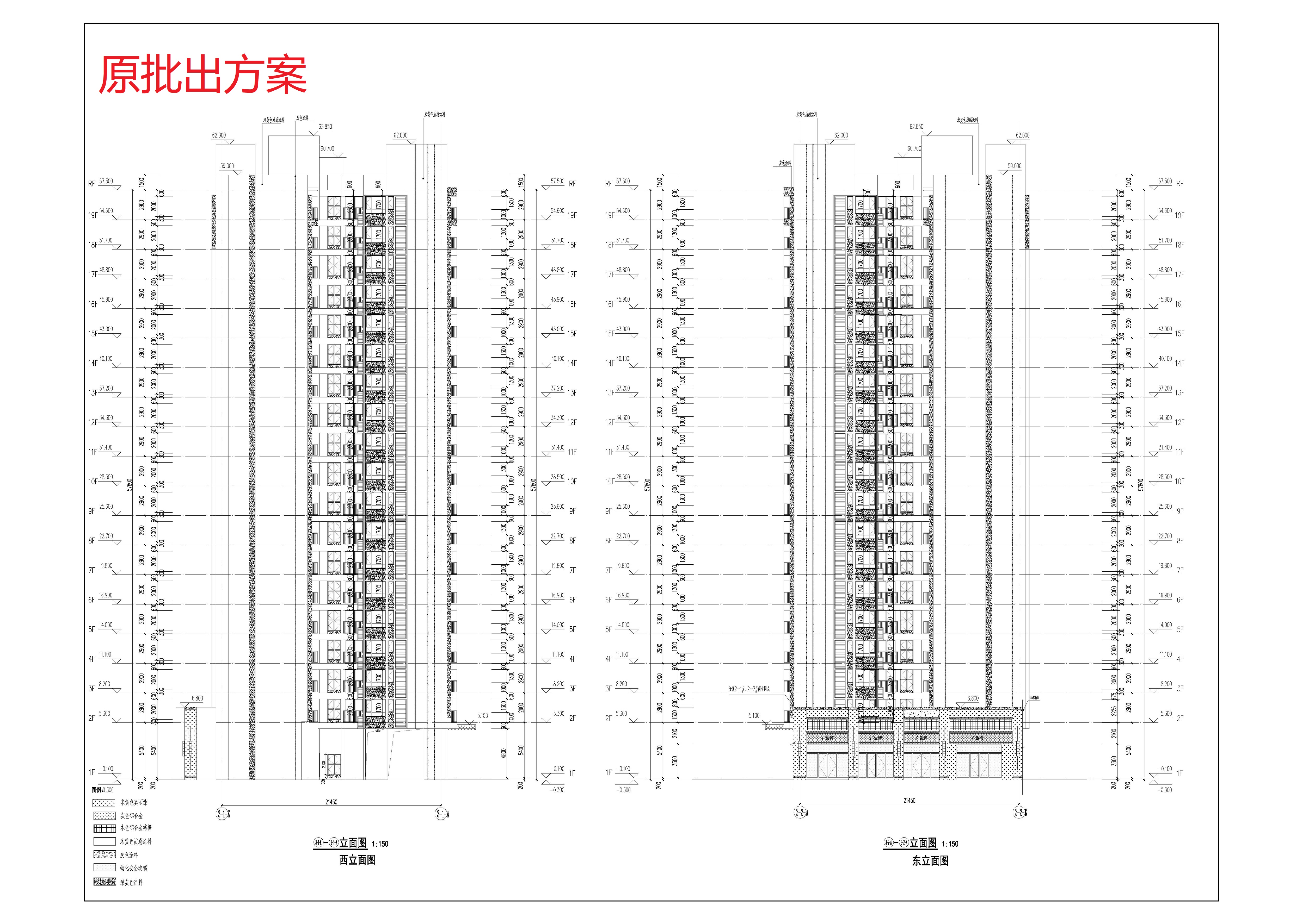 原批出方案03.立面圖三.jpg