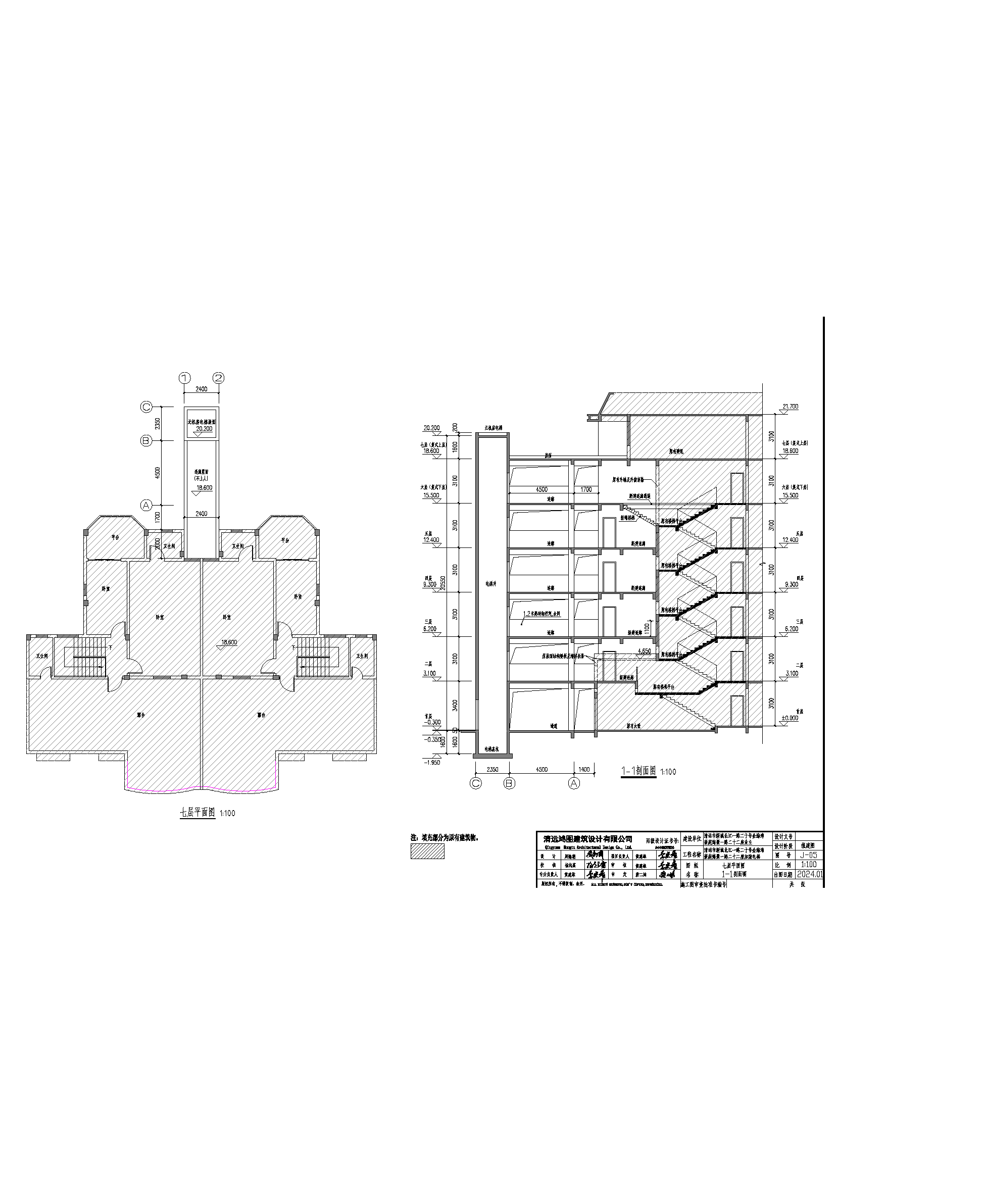 22座7層、剖面.png