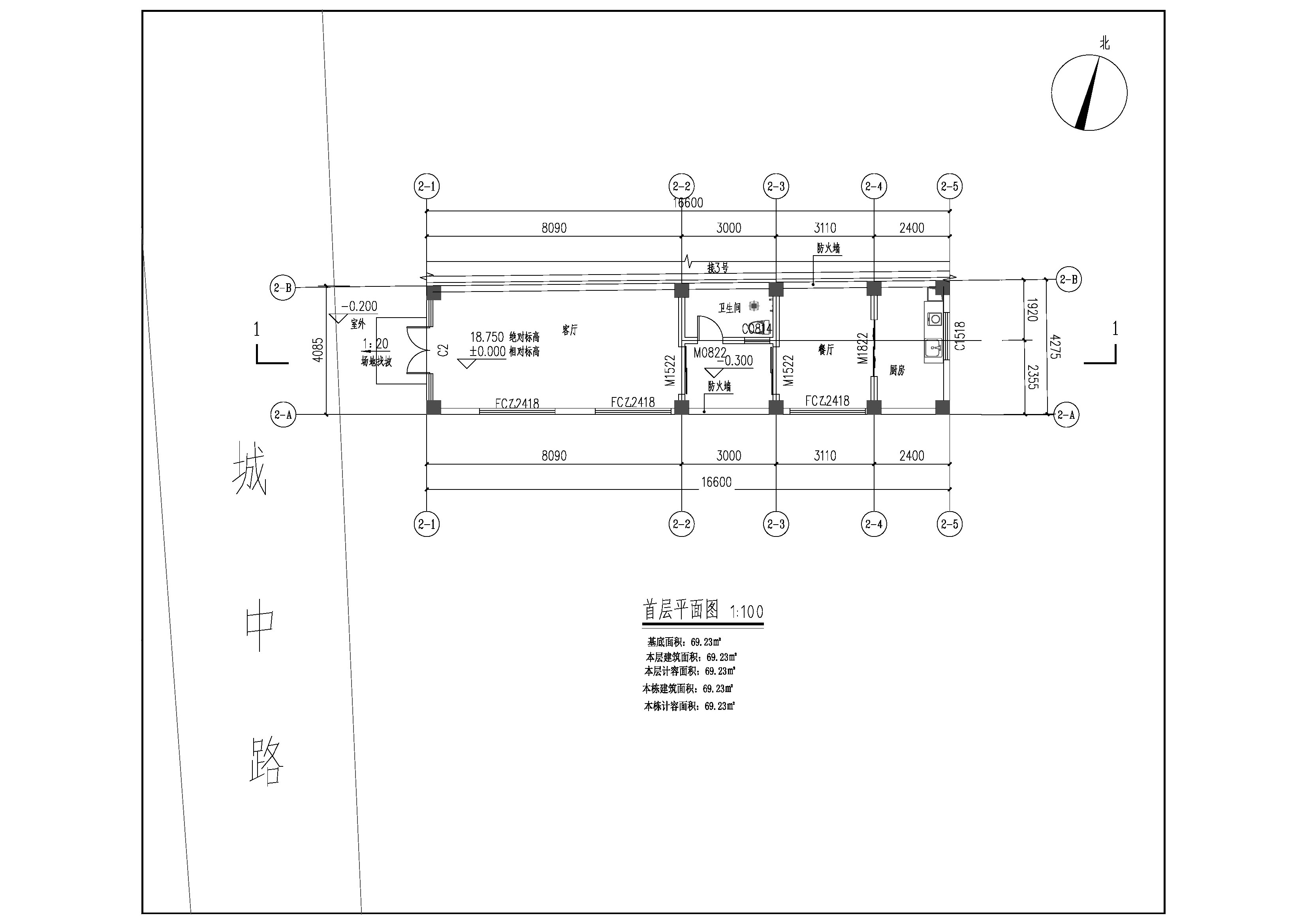 首層平面圖.jpg