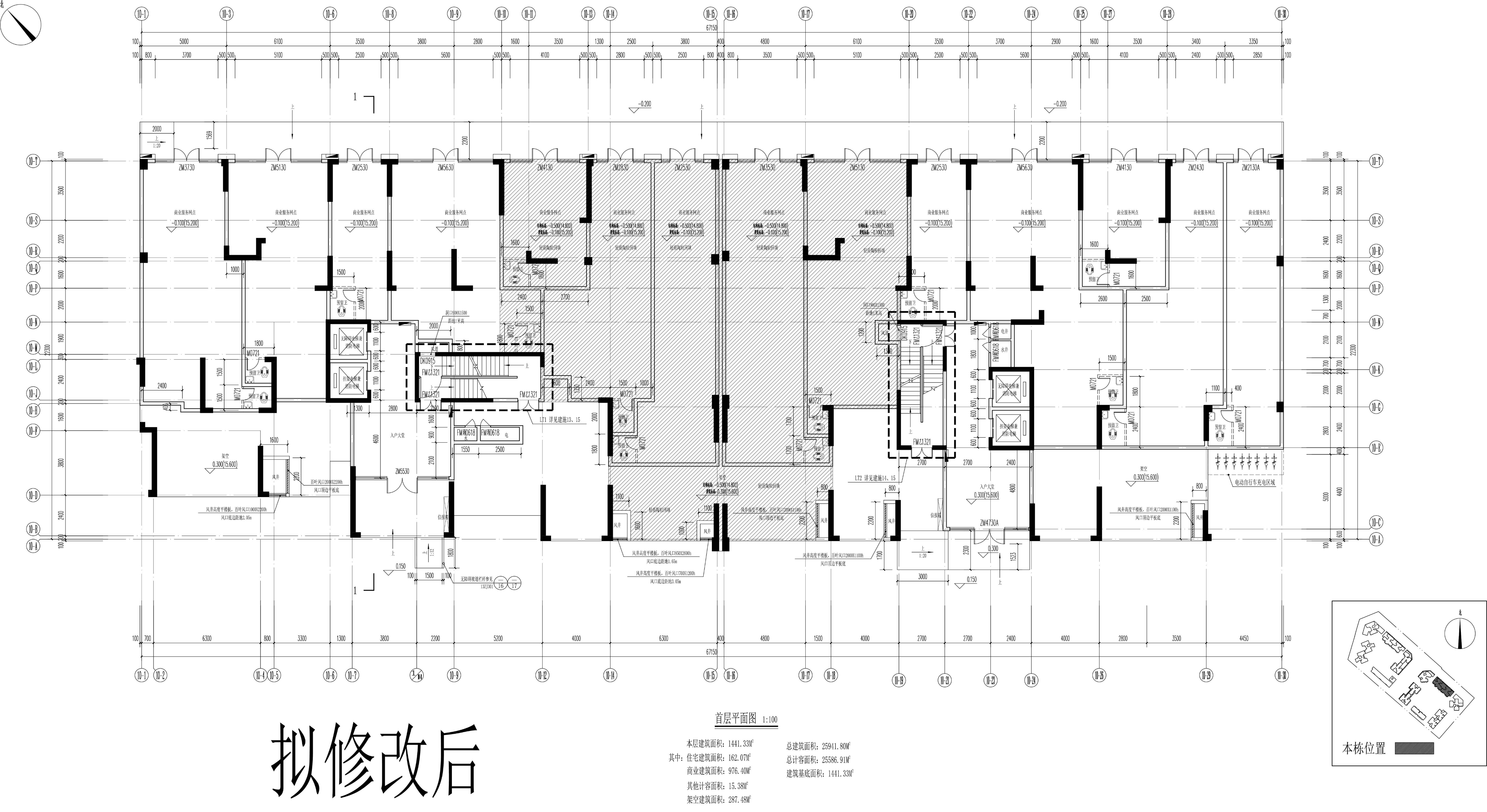 綠湖半島10#11#樓首層（擬修改后）.jpg