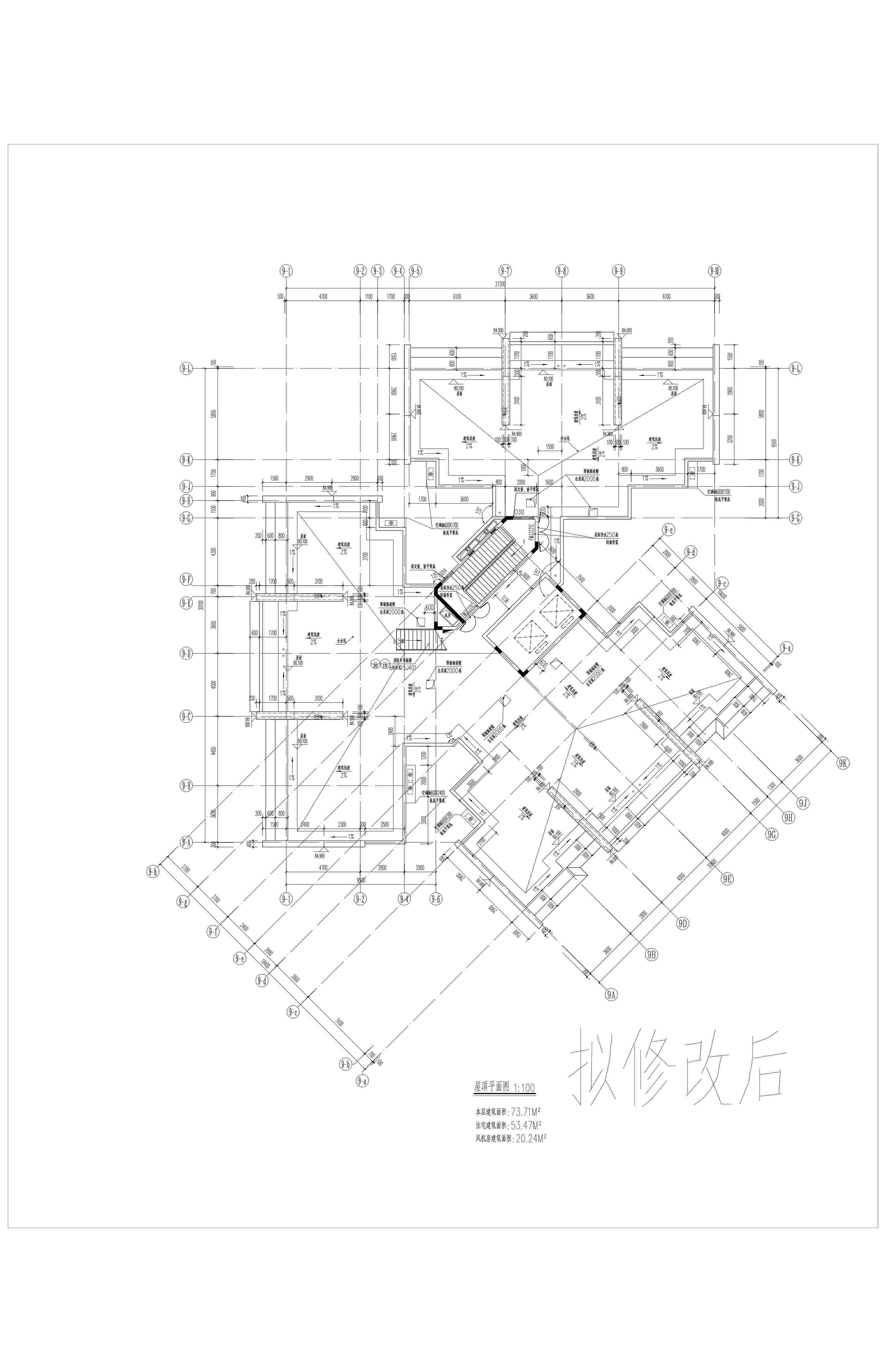 綠湖9#樓擬修改后屋頂平面層.jpg