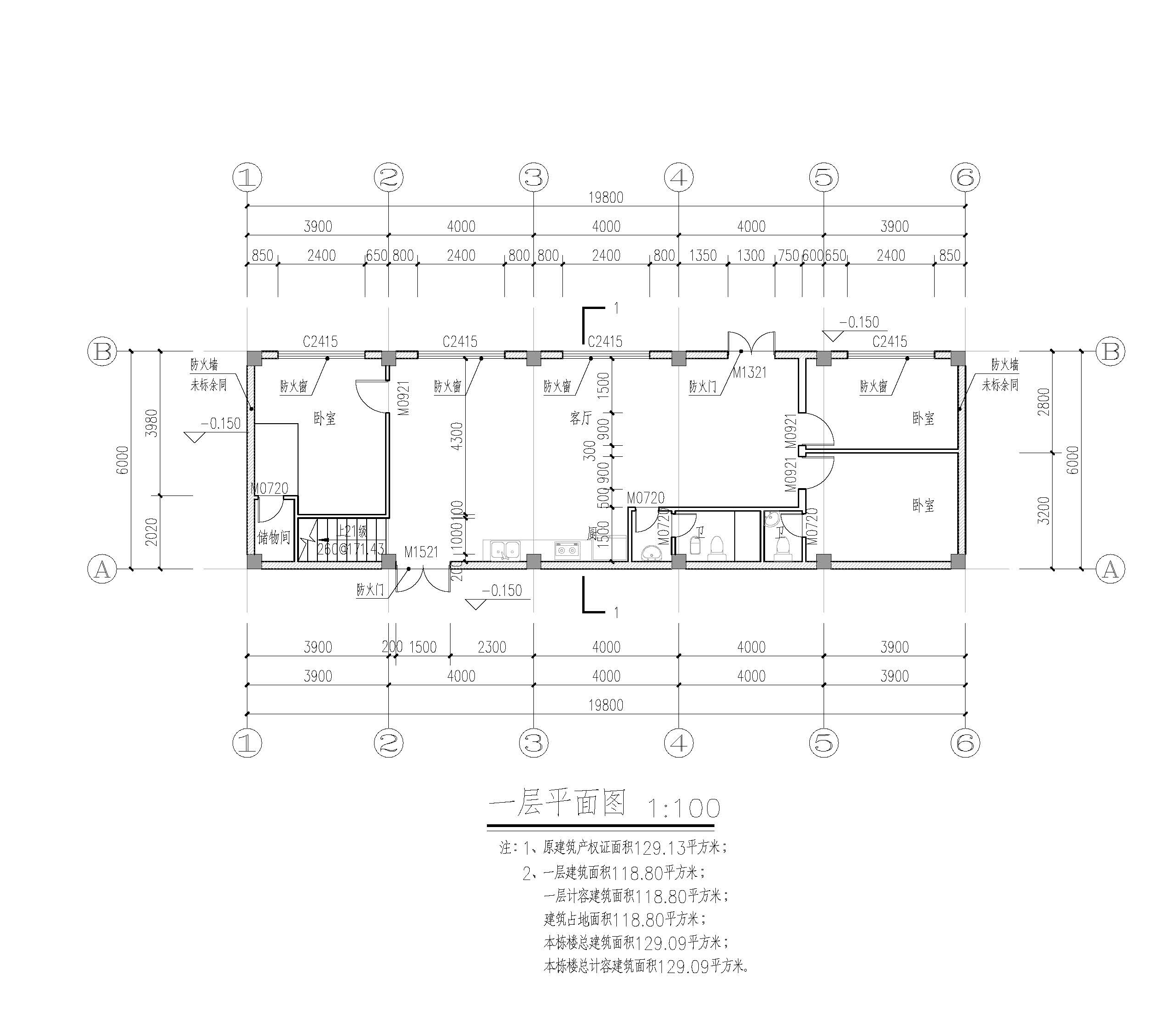 南門街左一巷5號民房報建_頁面_3.jpg