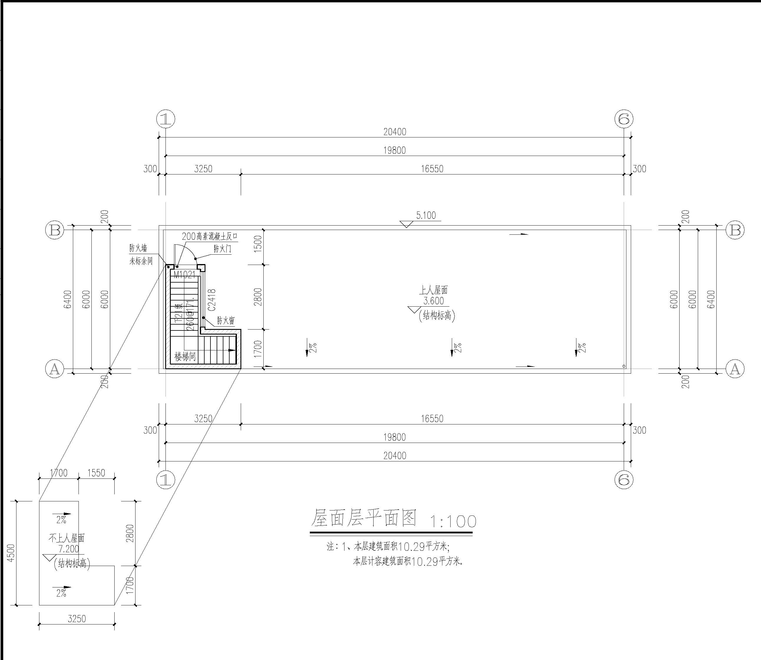 南門街左一巷5號民房報建_頁面_4.jpg