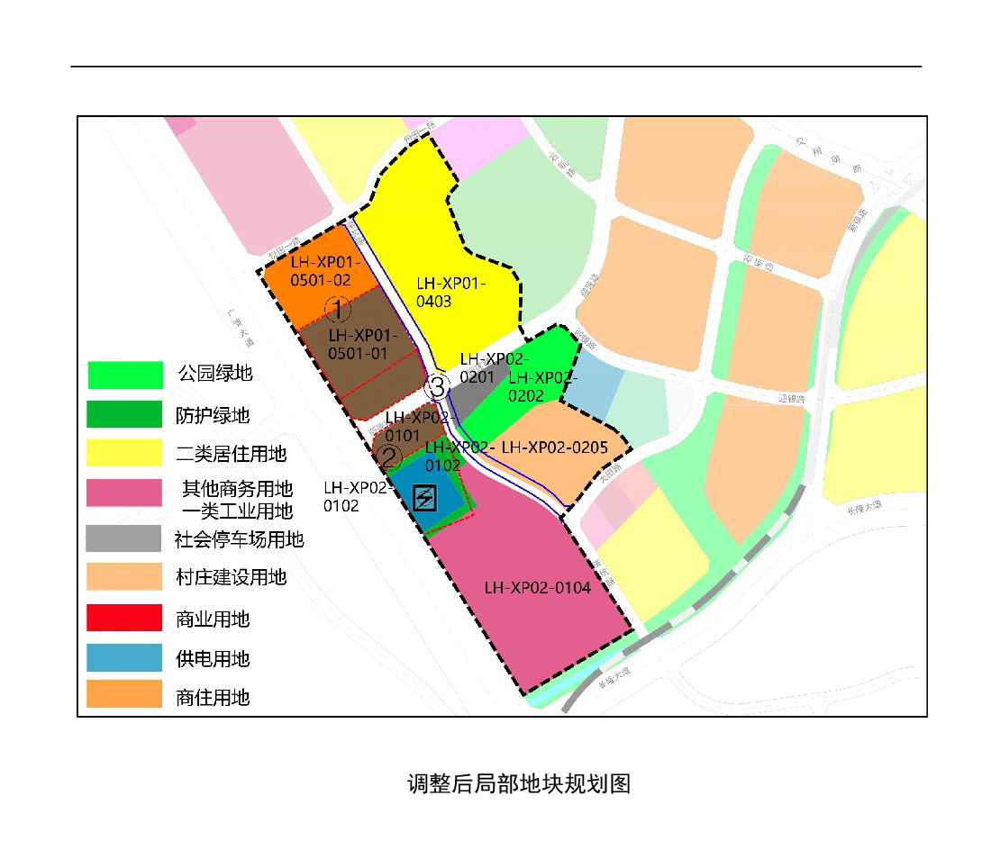 《清遠(yuǎn)市中心城區(qū)南部片區(qū)蓮湖西單元01、02街坊局部地塊控制性詳細(xì)規(guī)劃局部調(diào)整》草案公示-005.jpg