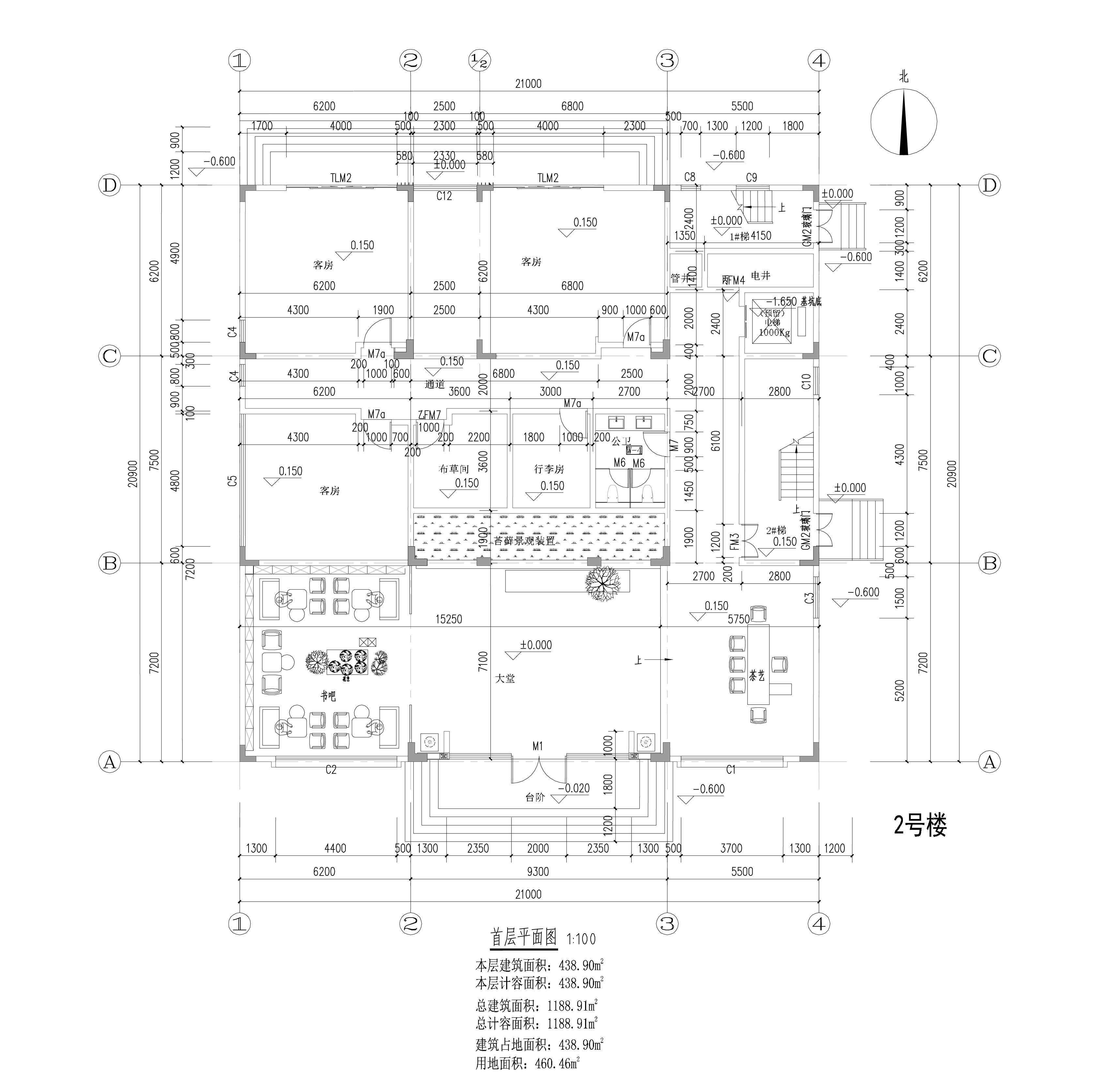 原批出-龍森谷2號(hào)樓-首層.jpg