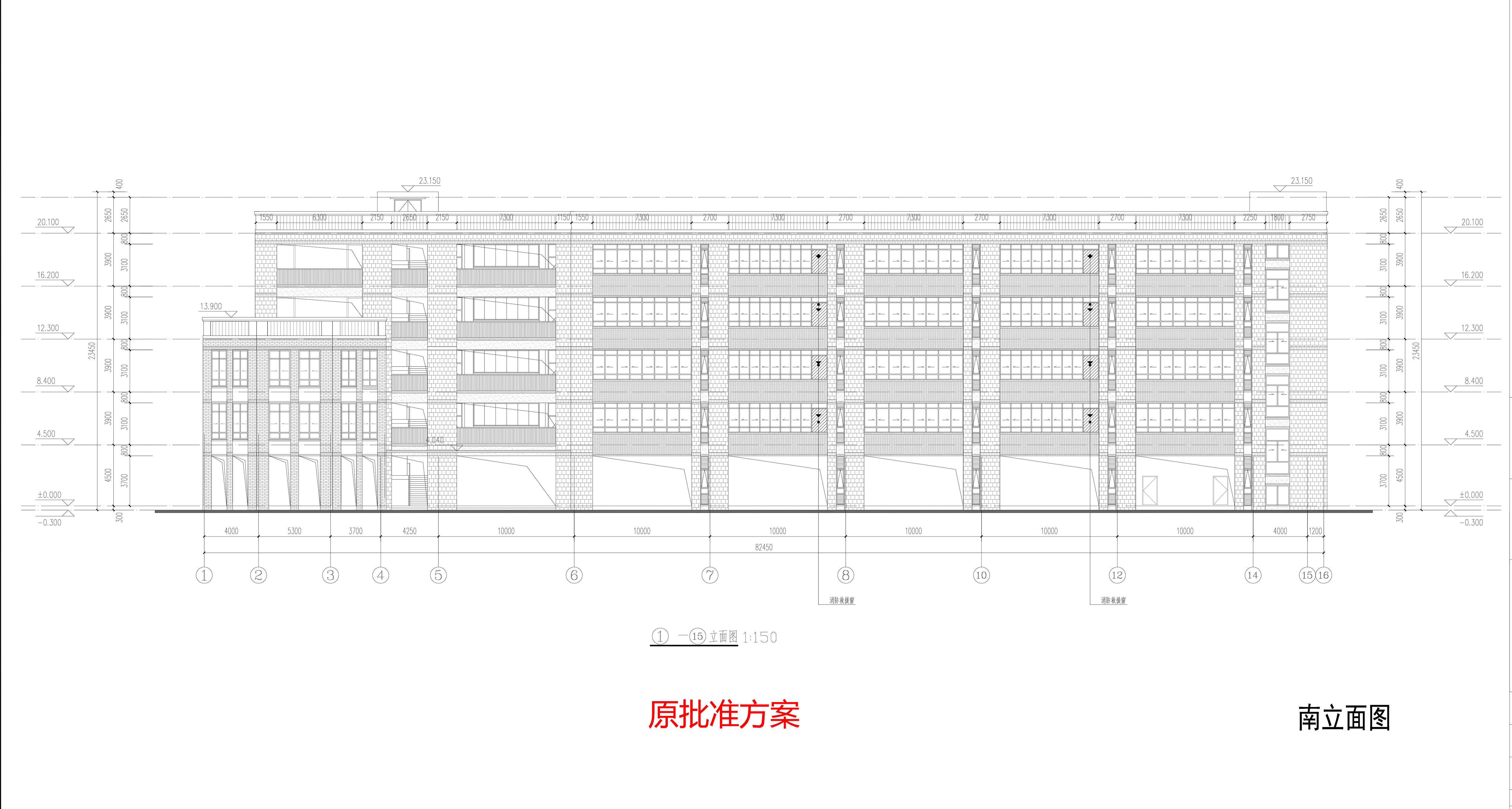 DT_9# 南立面--原批準方案.jpg