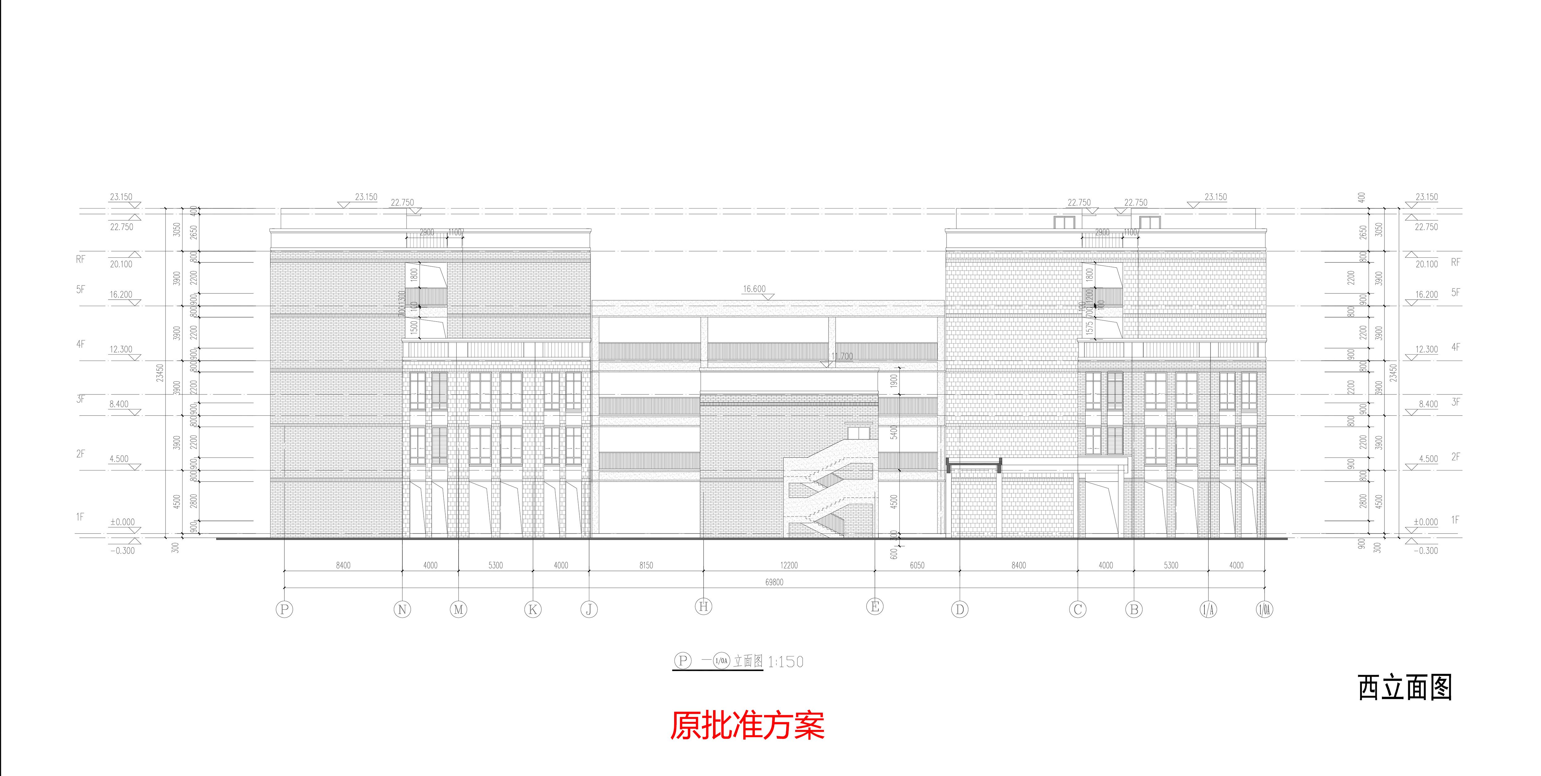 DT_9# 西立面--原批準方案.jpg