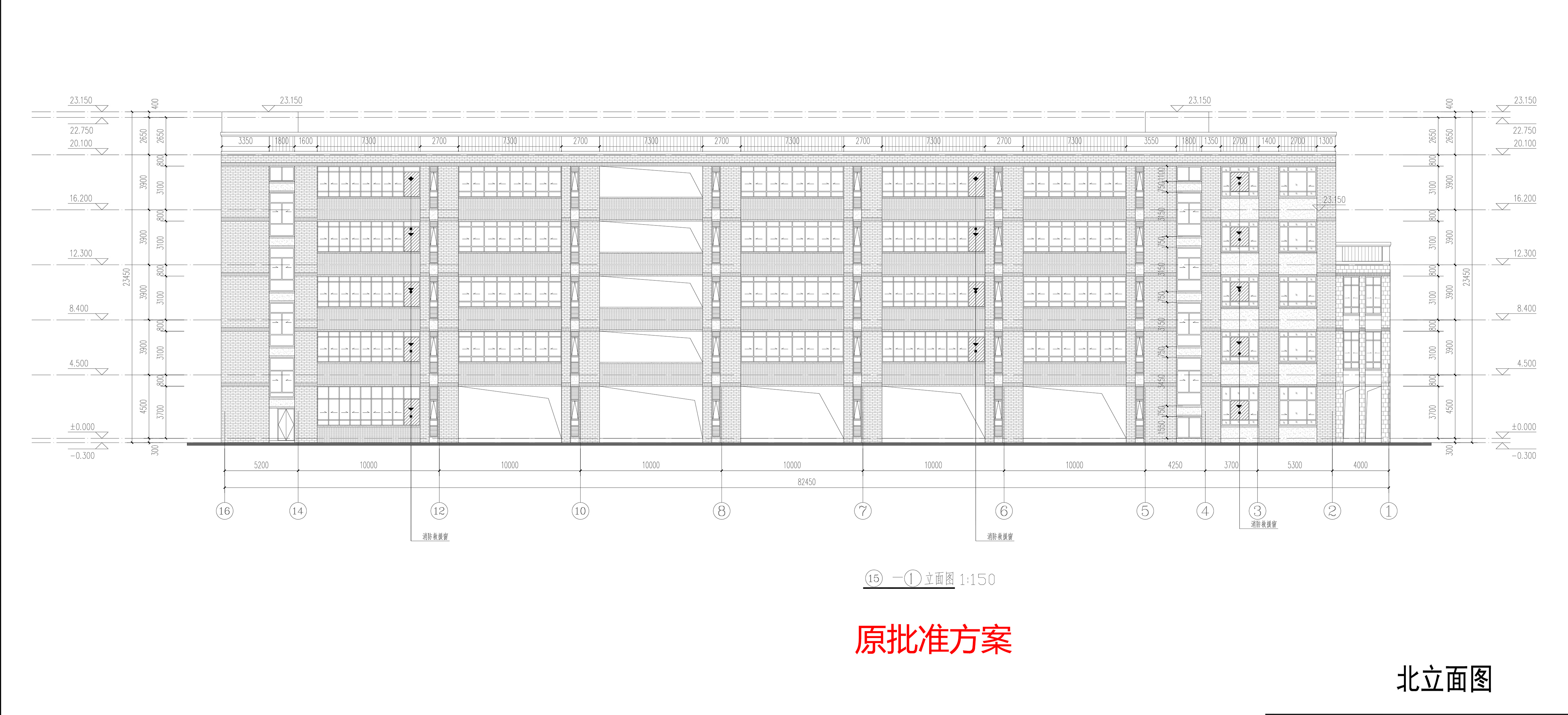 DT_9# 北立面--原批準方案.jpg