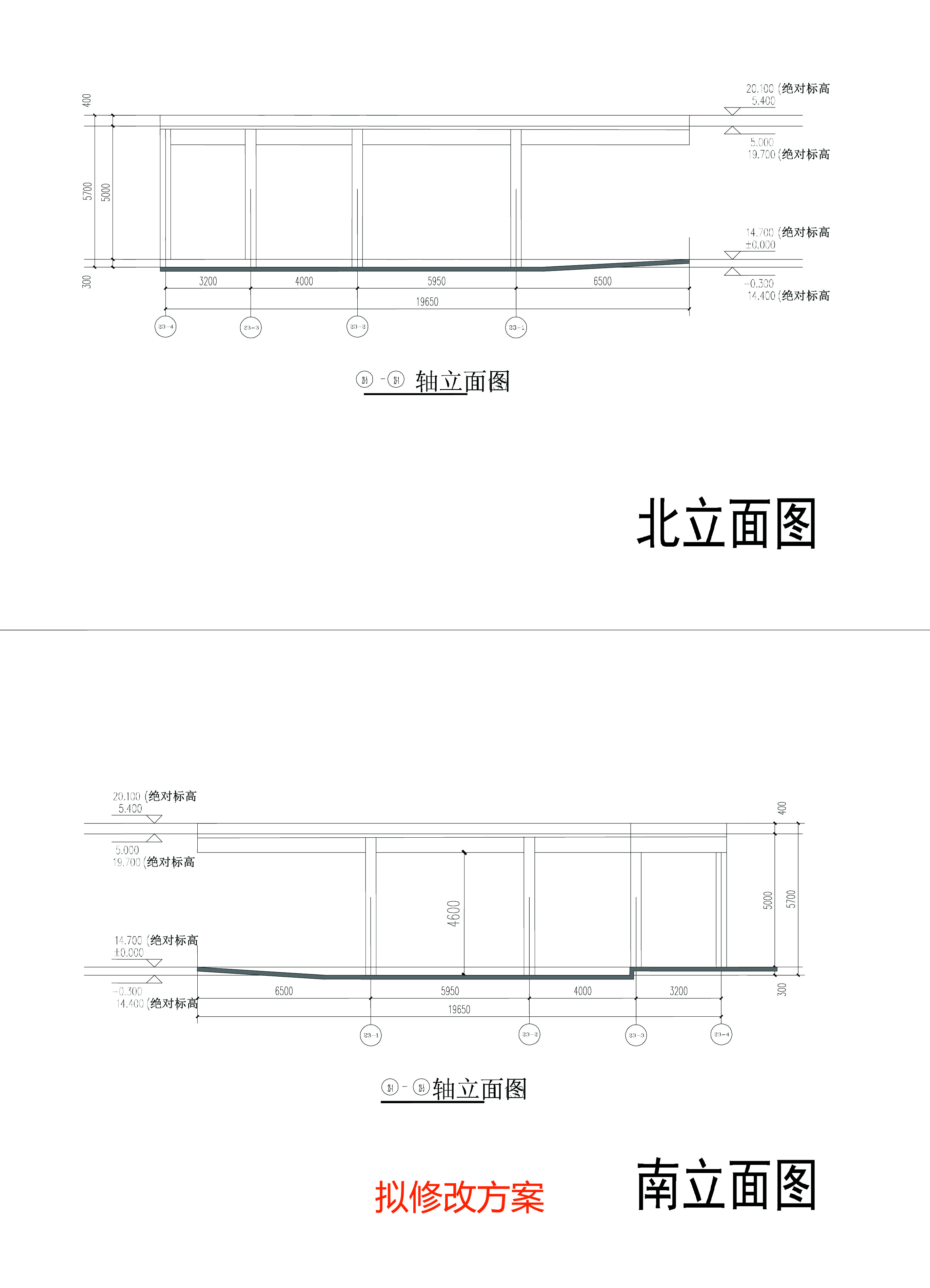 DT_23#北立面、南立面圖--擬修改方案.jpg