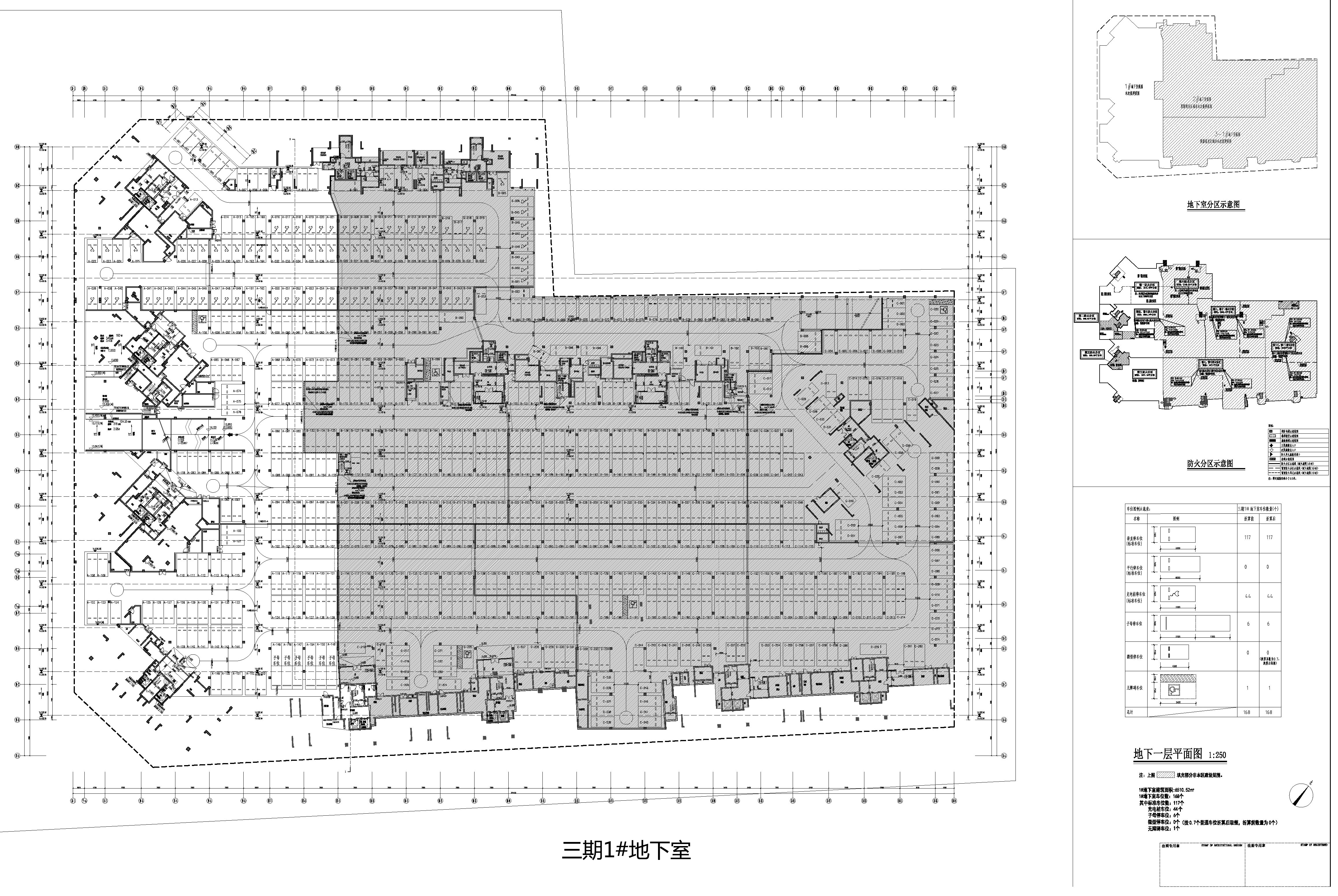 三期1#地下室-地下一層平面圖.jpg