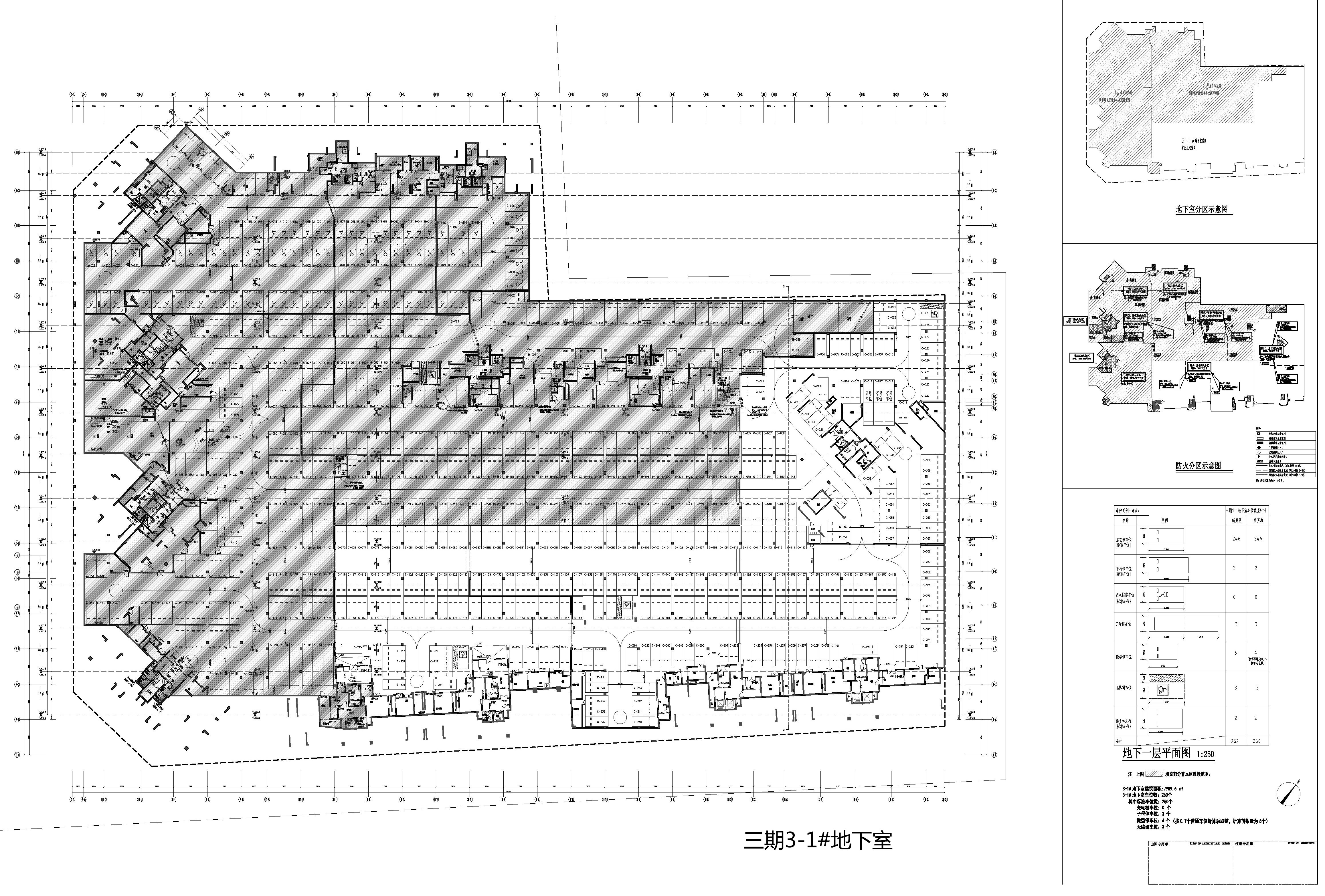 三期3-1#地下室-地下一層平面圖.jpg