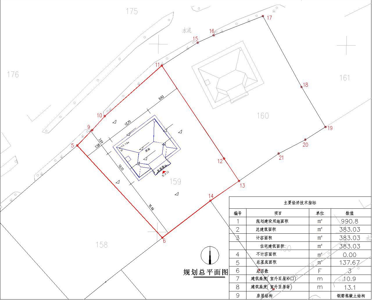 生態(tài)苑159號(hào)小總平j(luò)pg.jpg