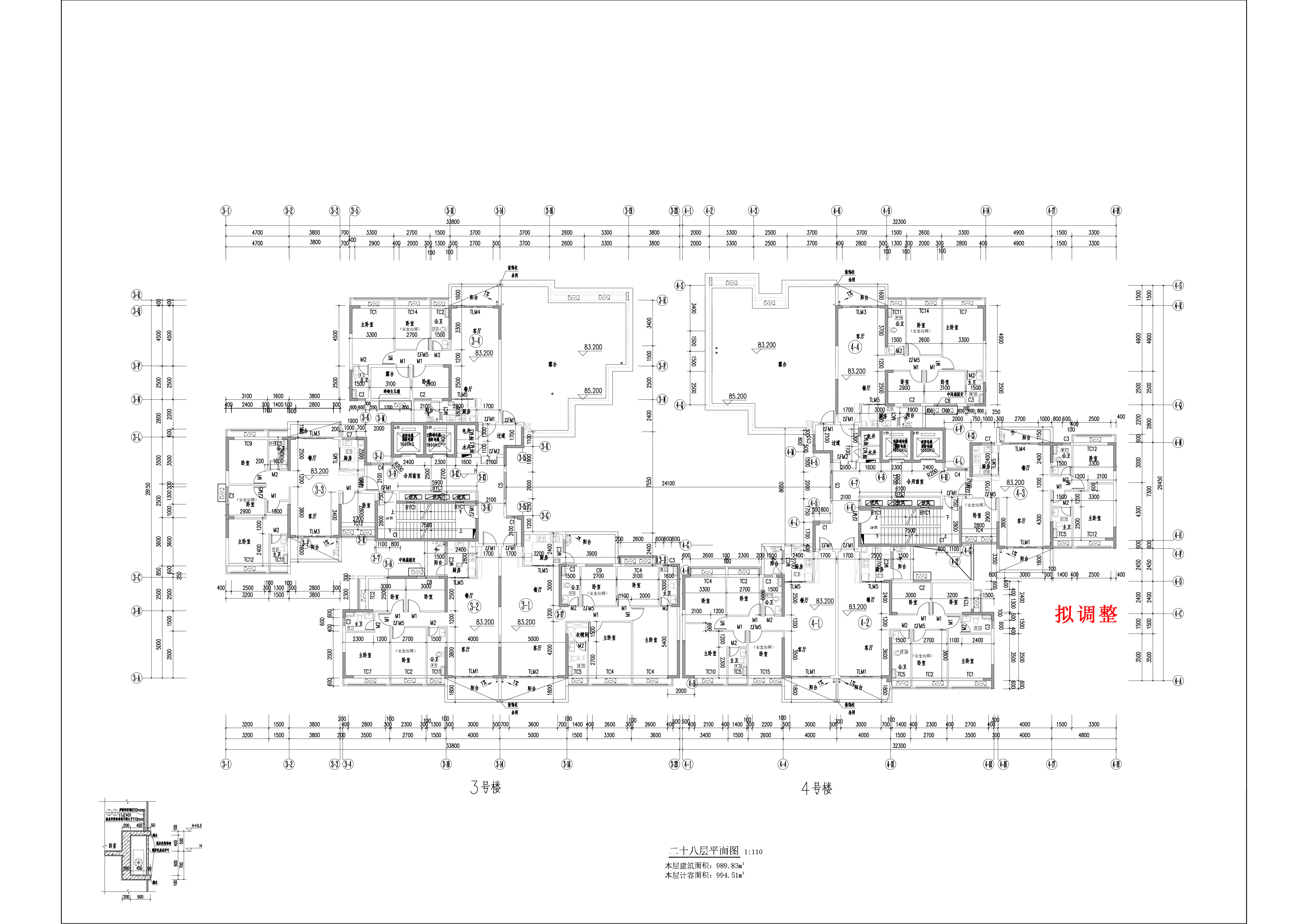 云帆懿景苑3#4#樓報(bào)建圖-二十八層-擬調(diào)整.jpg