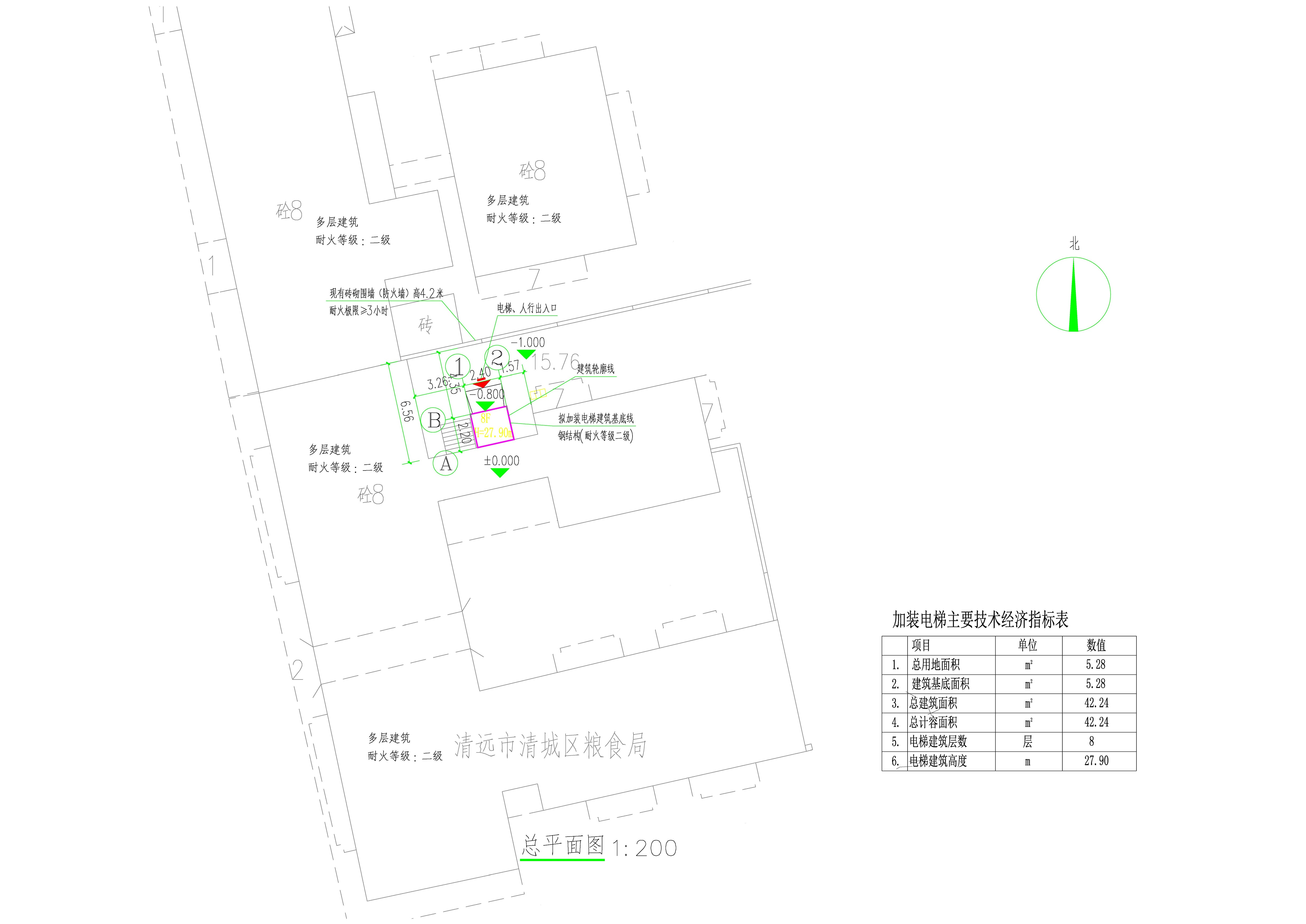 清遠(yuǎn)市清城城北二路高基塘五座A棟、C棟加裝電梯總平面方案.jpg