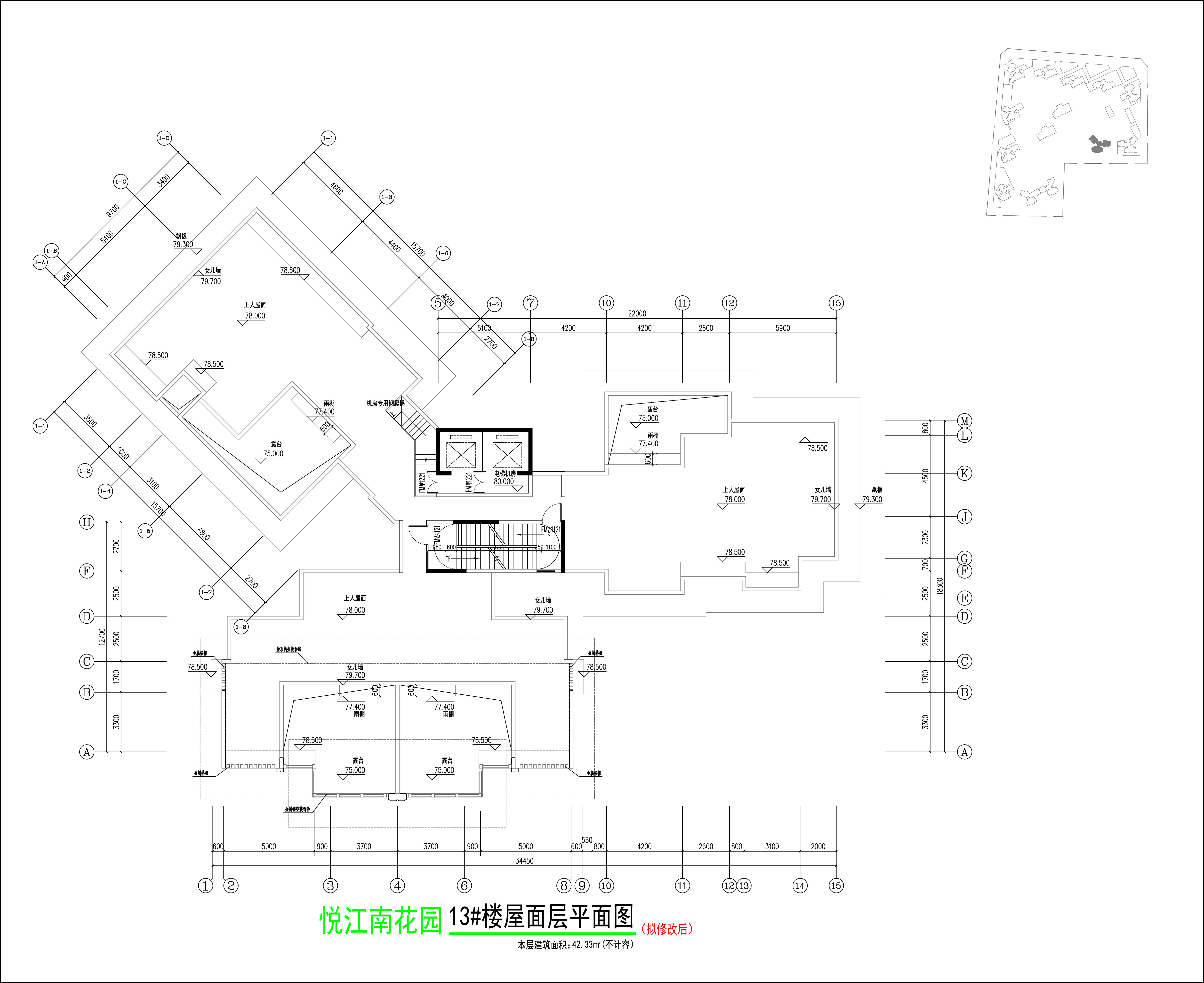 13#樓（擬修改后）屋面層平面圖.jpg