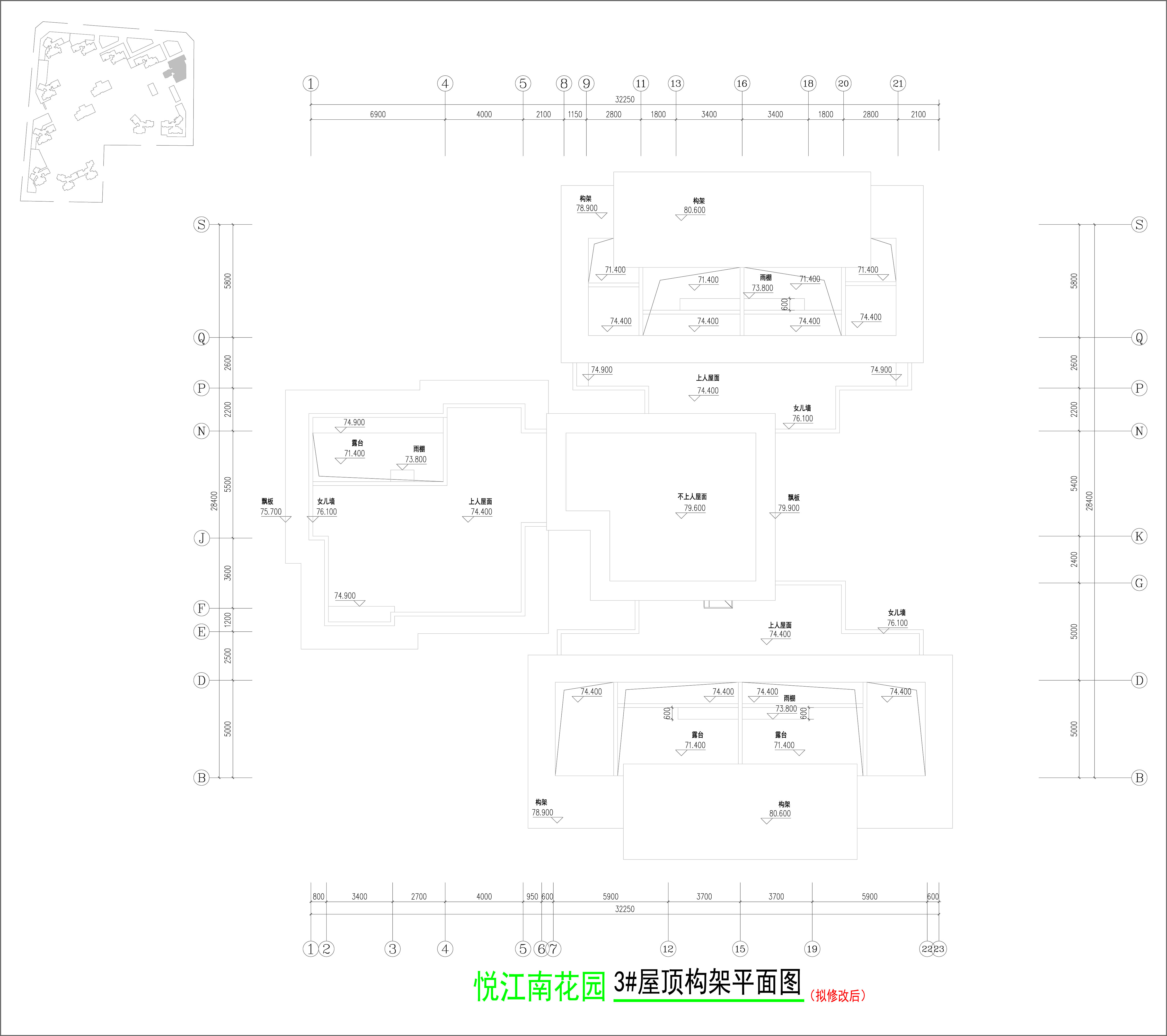 3#樓（擬修改后）屋頂構(gòu)架平面圖.jpg