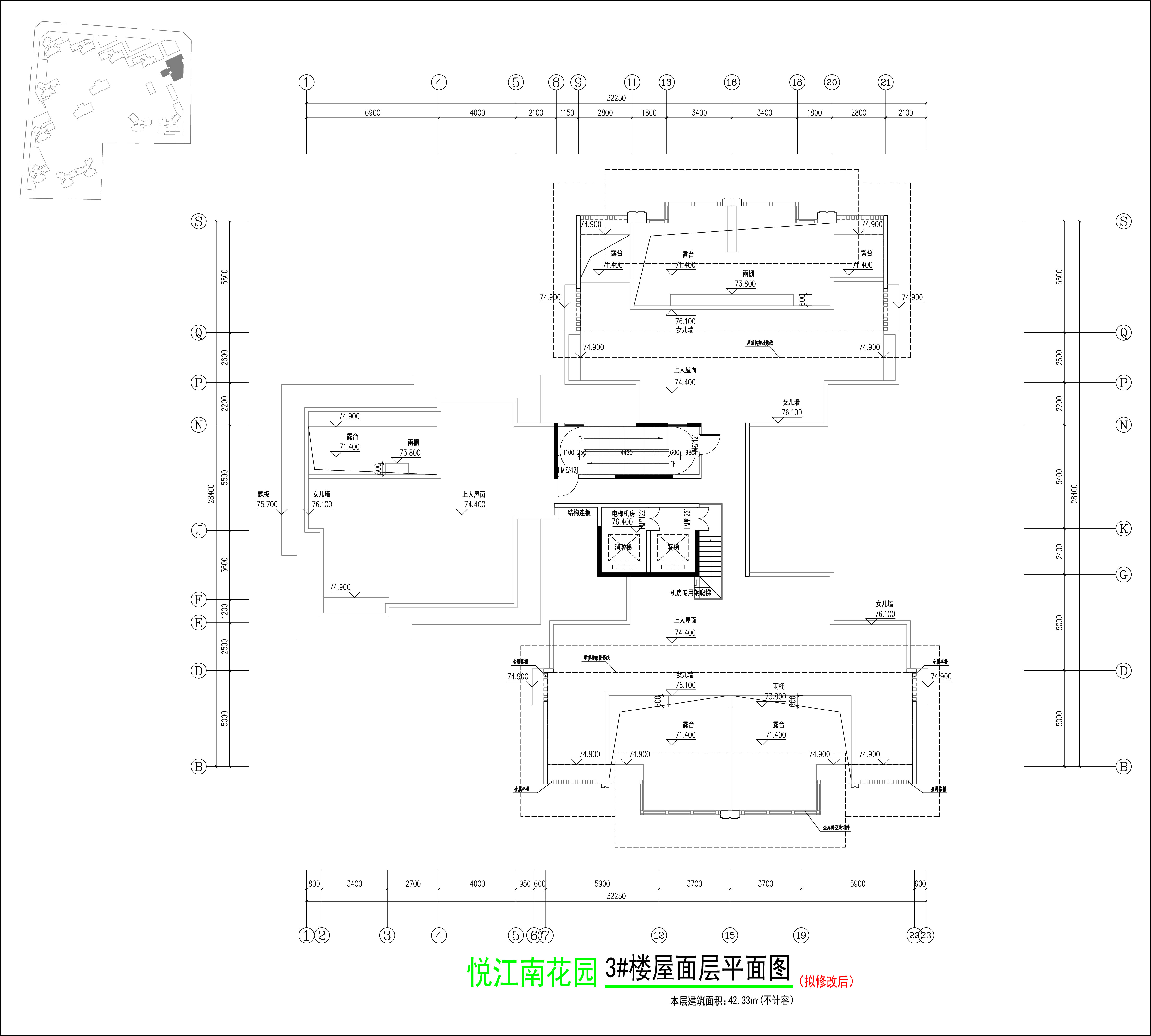 3#樓（擬修改后）屋面層平面圖.jpg