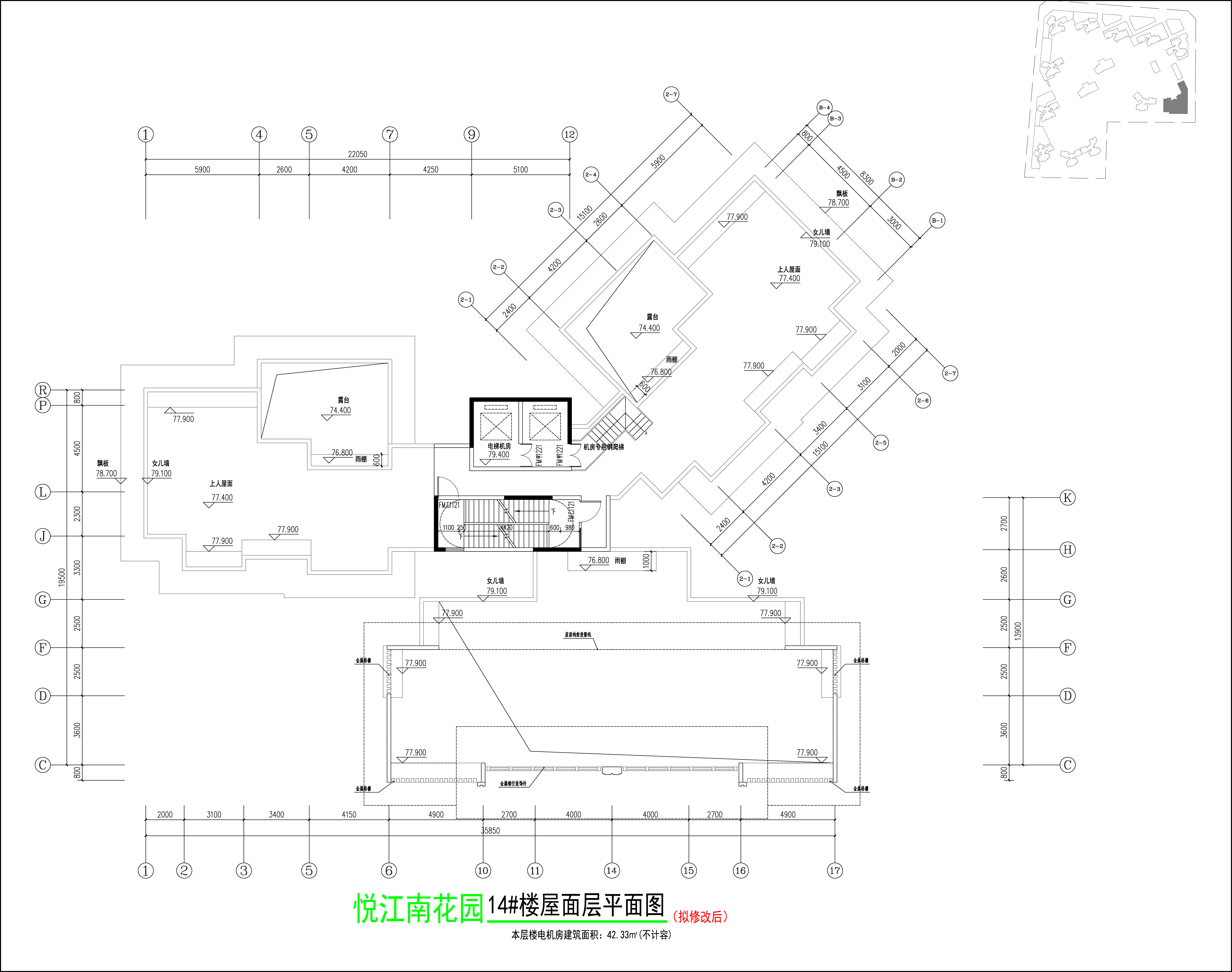 14#樓（擬修改后）屋面層平面圖.jpg