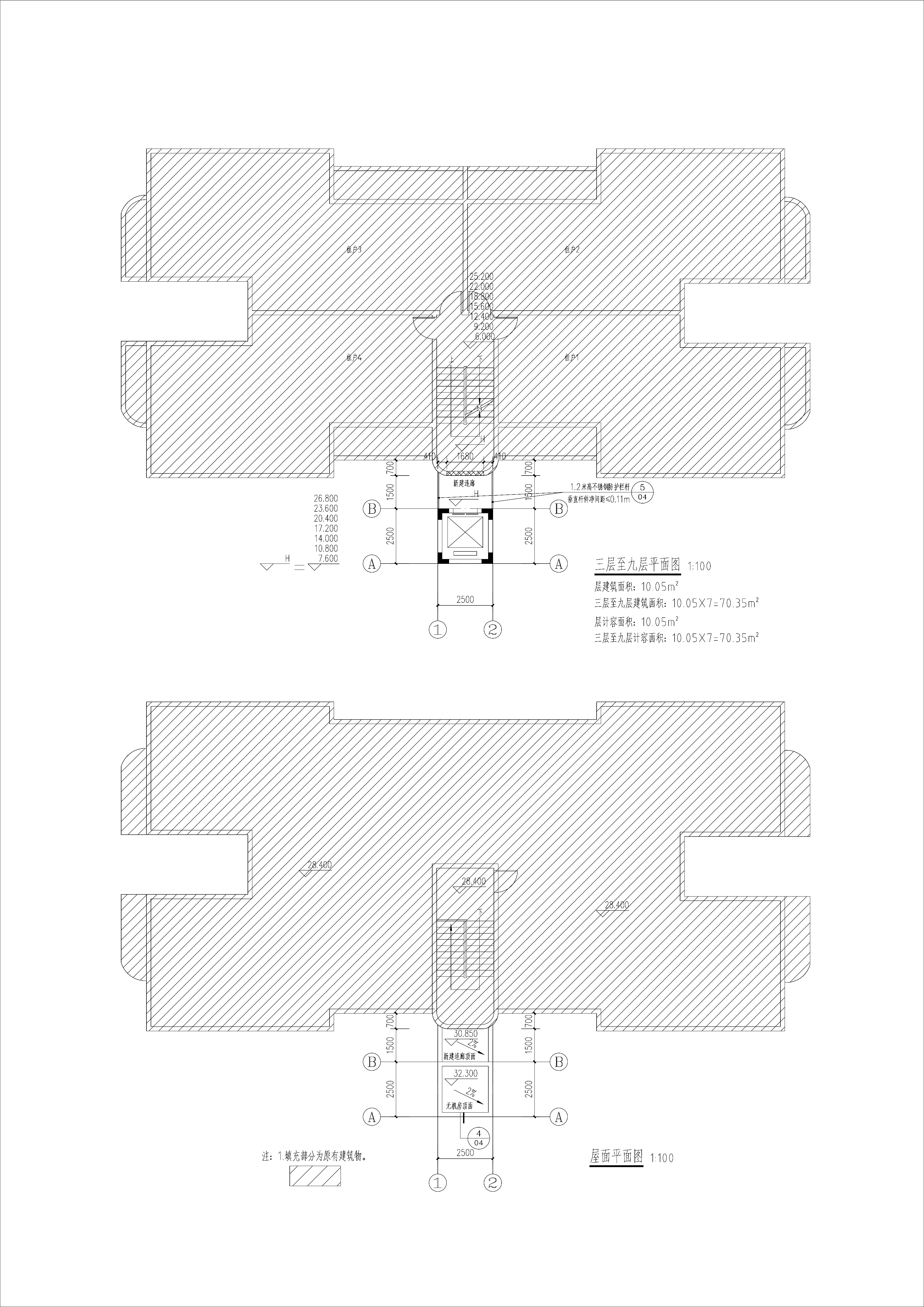 清新區(qū)太和鎮(zhèn)府前路11號供電局宿舍11幢加裝電梯項目-三~九層、屋面平面圖.jpg