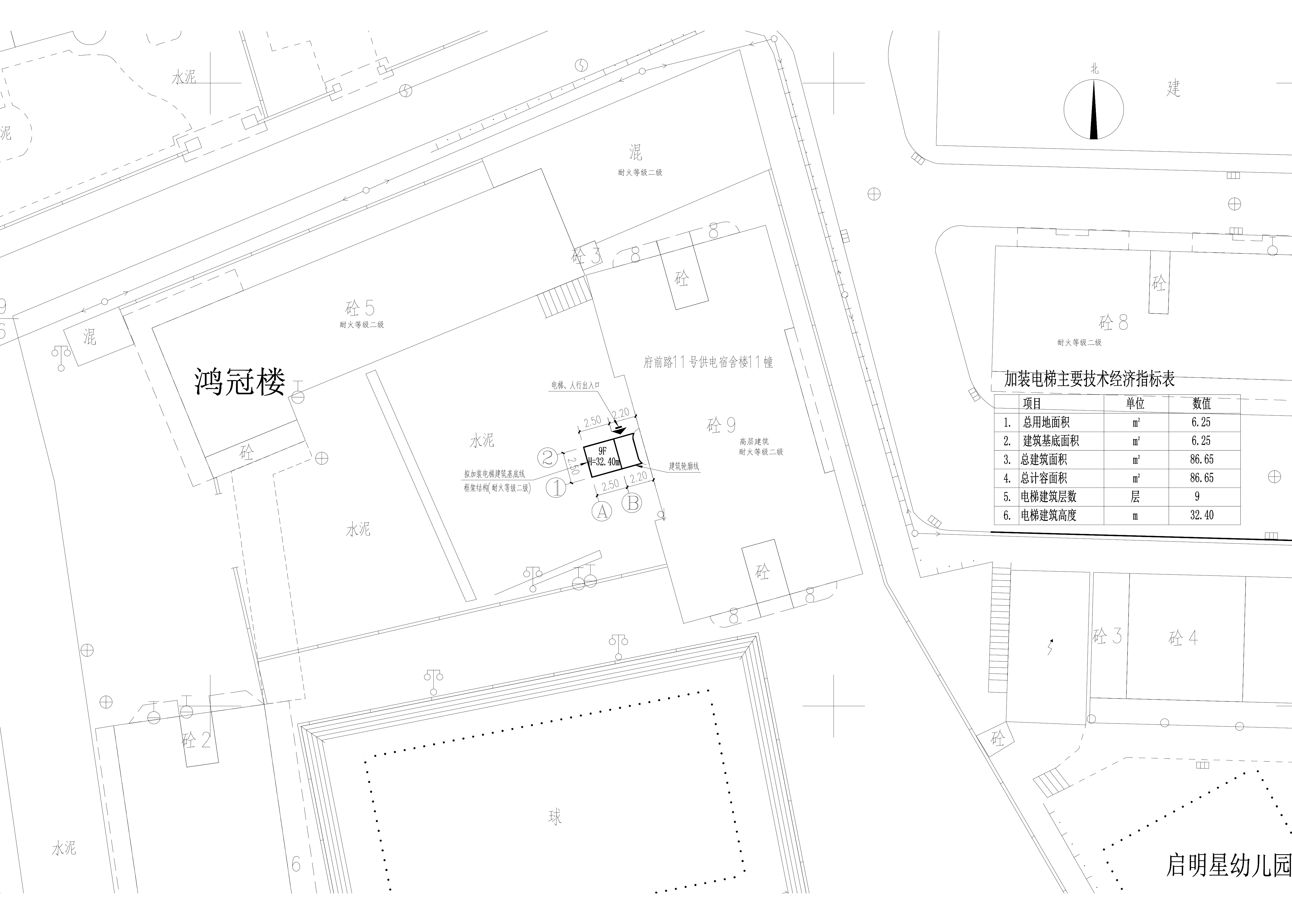 清新區(qū)太和鎮(zhèn)府前路11號供電局宿舍11幢加裝電梯項目-總平面圖.jpg