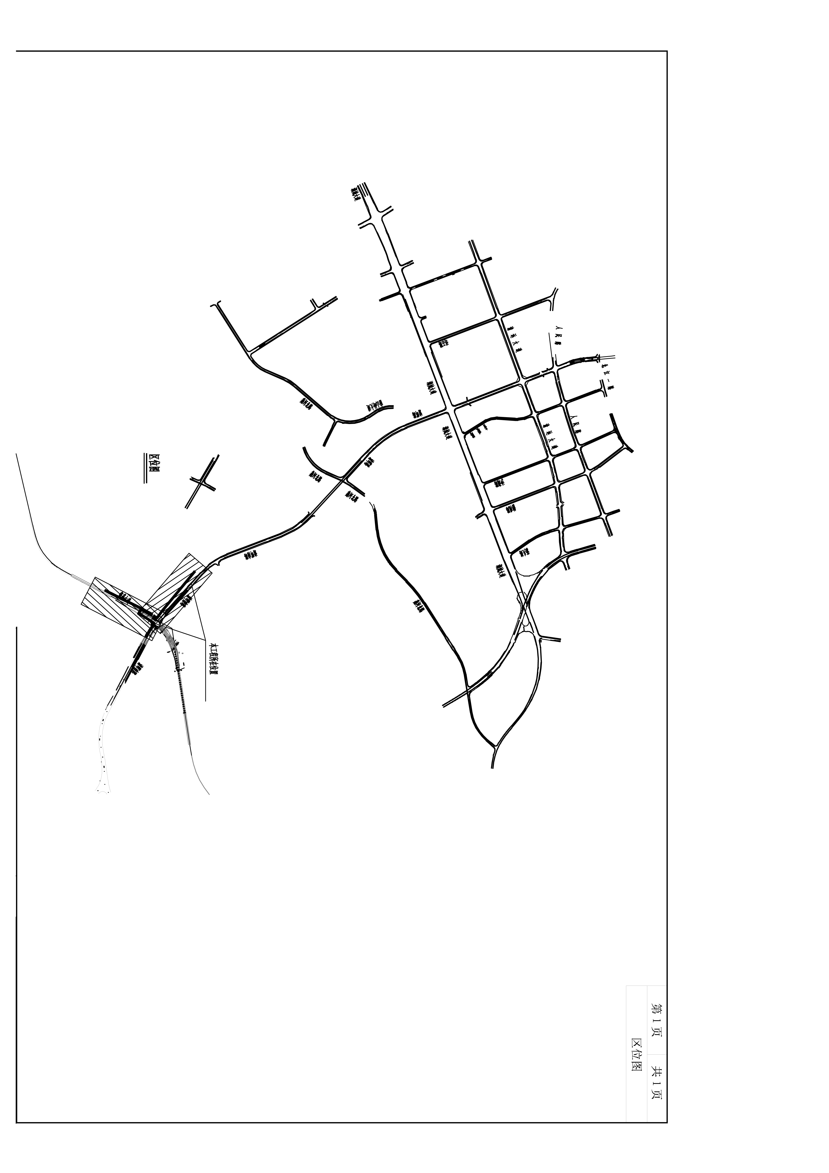 清暉南路與銀英公路交叉口燃?xì)夤庠O(shè)施及管道遷改工程批前.jpg