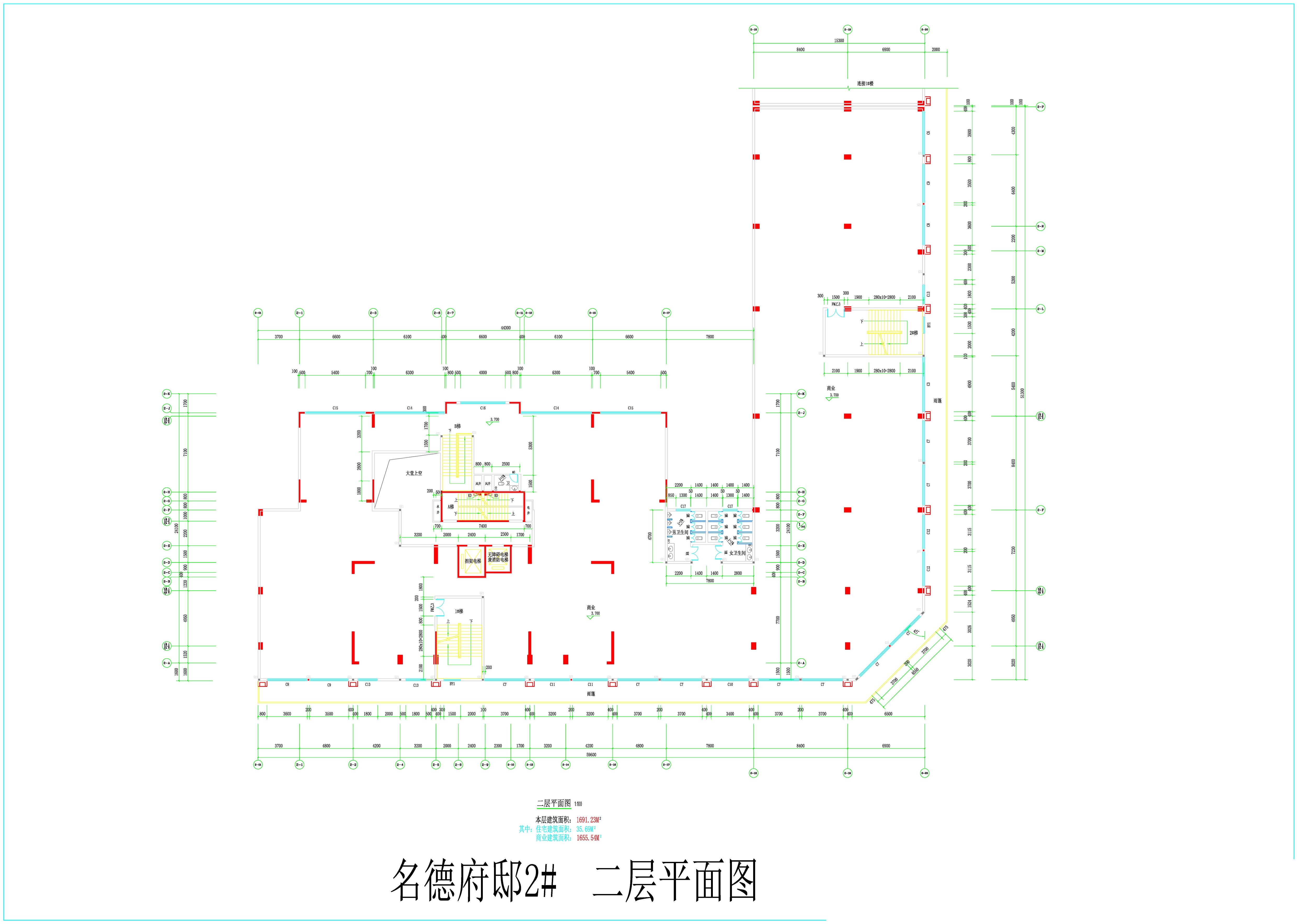 2#(報(bào)建)_t8_0511_t3_t3 (2) Model (2).jpg