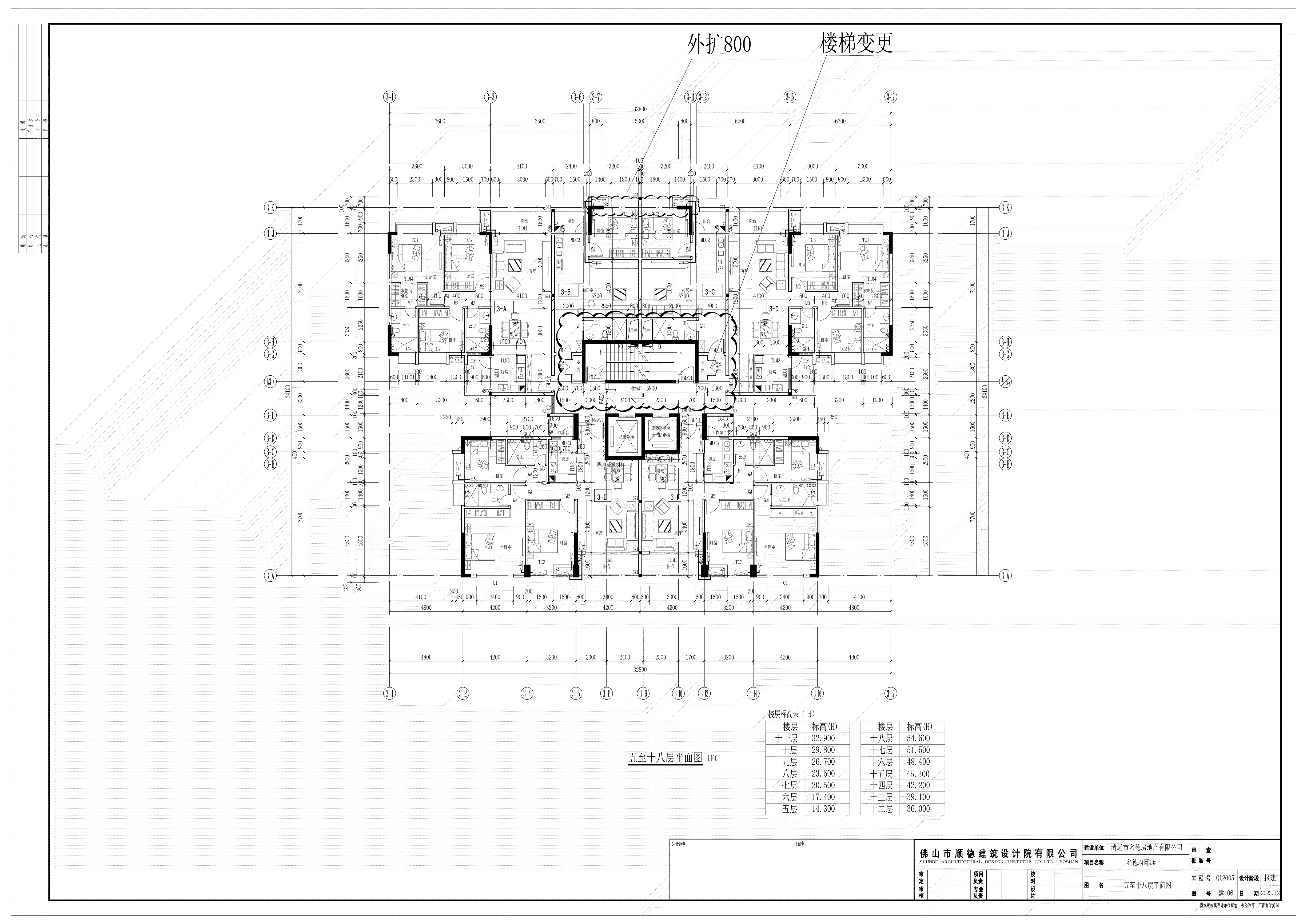 府邸3#五至十八層.jpg