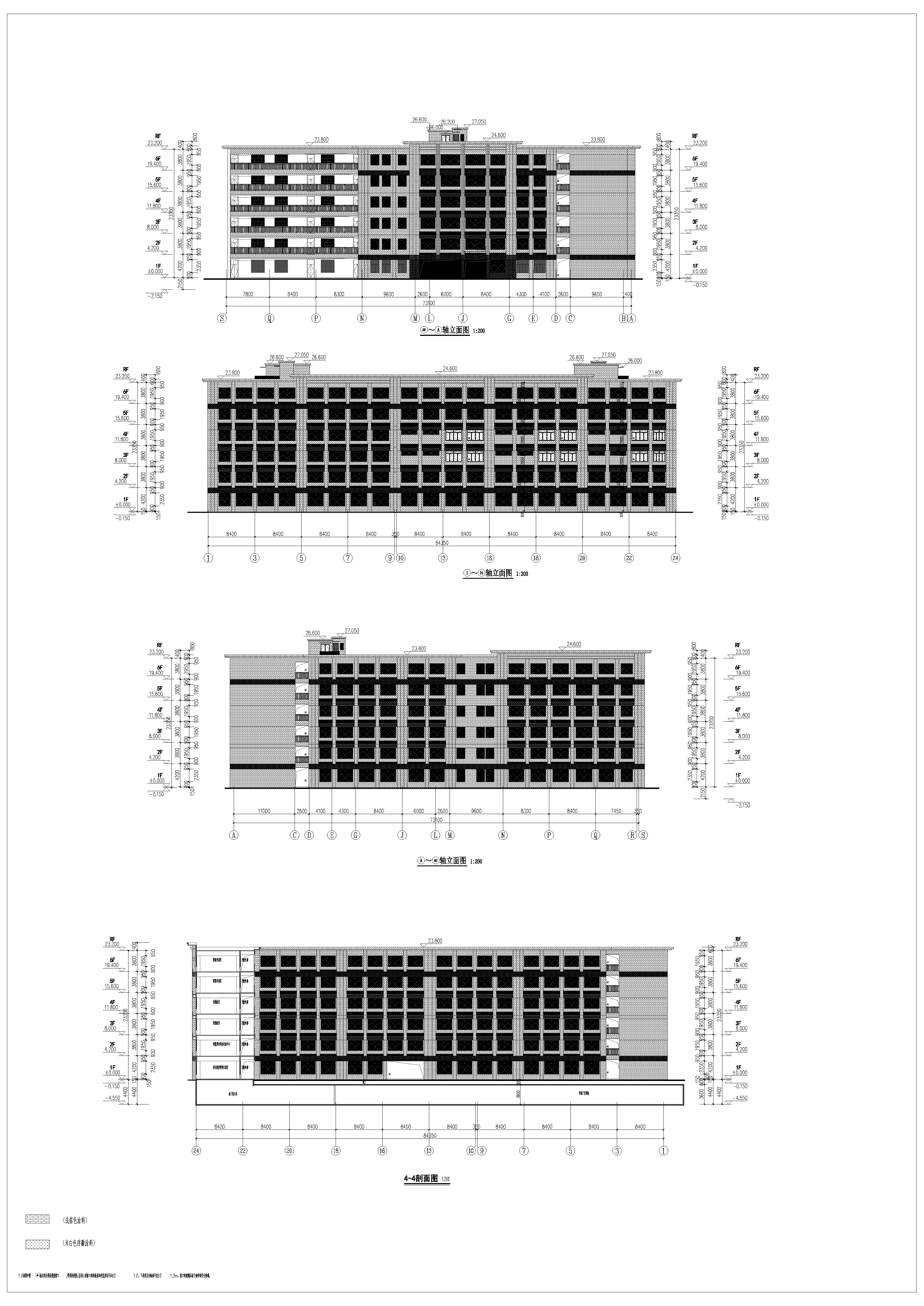 教學(xué)實(shí)訓(xùn)大樓B1-立面圖、4-4剖面圖.jpg