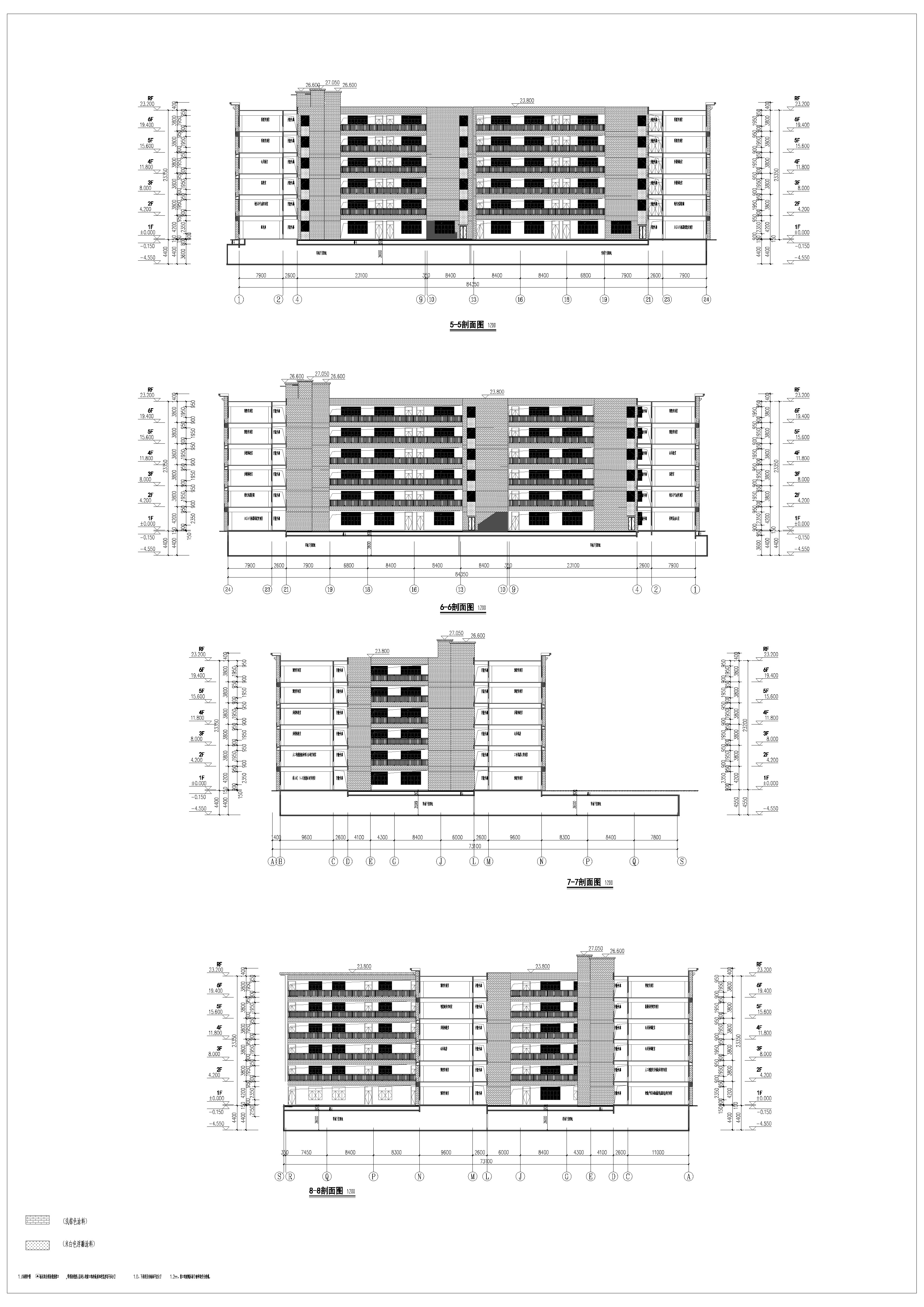 教學(xué)實(shí)訓(xùn)大樓B1-5-5、6-6、7-7、8-8剖面圖.jpg