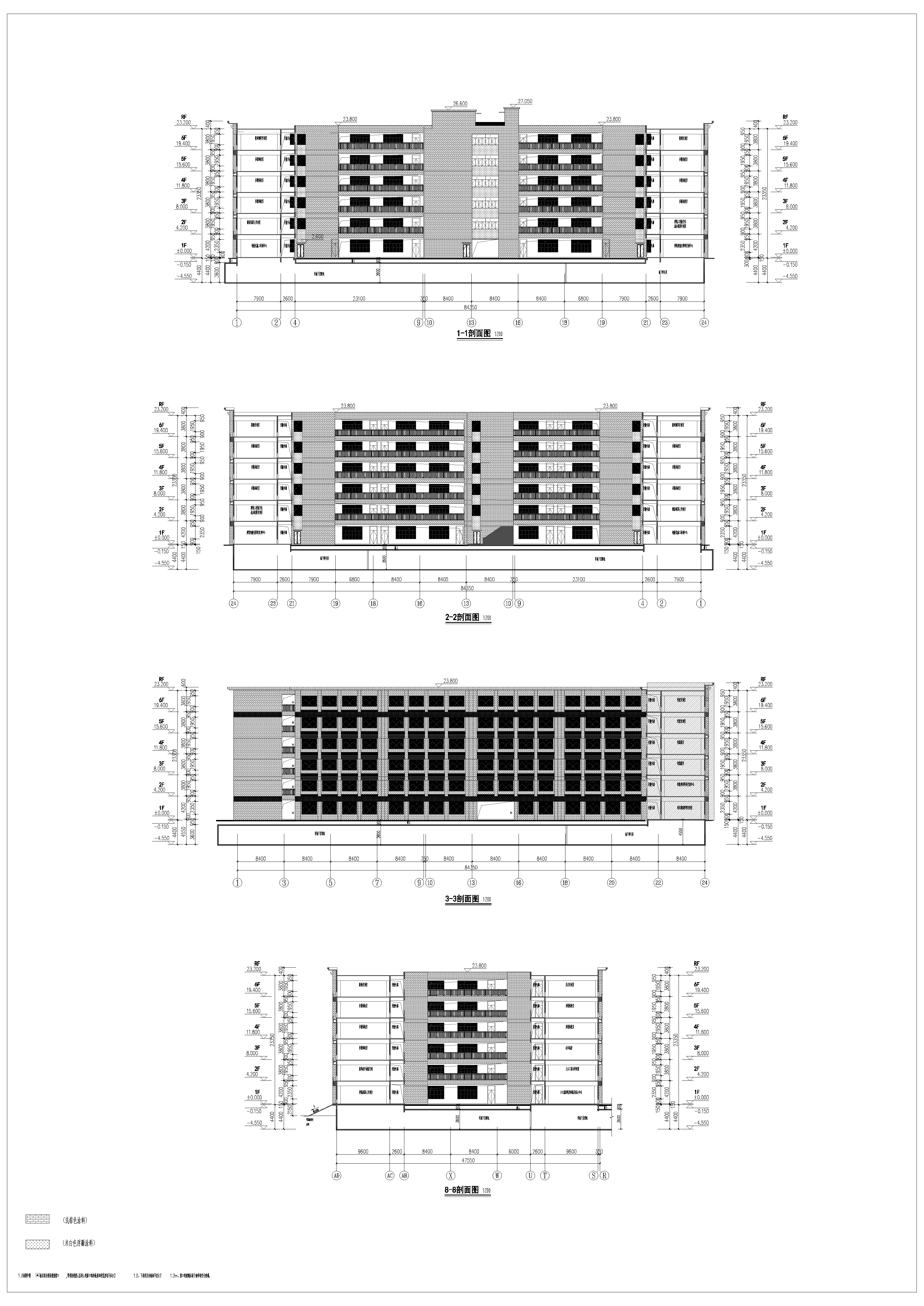 教學(xué)實(shí)訓(xùn)大樓B2-1-1、2-2、3-3、8-8剖面圖.jpg