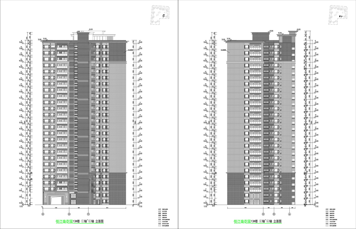 13樓立面圖二.jpg